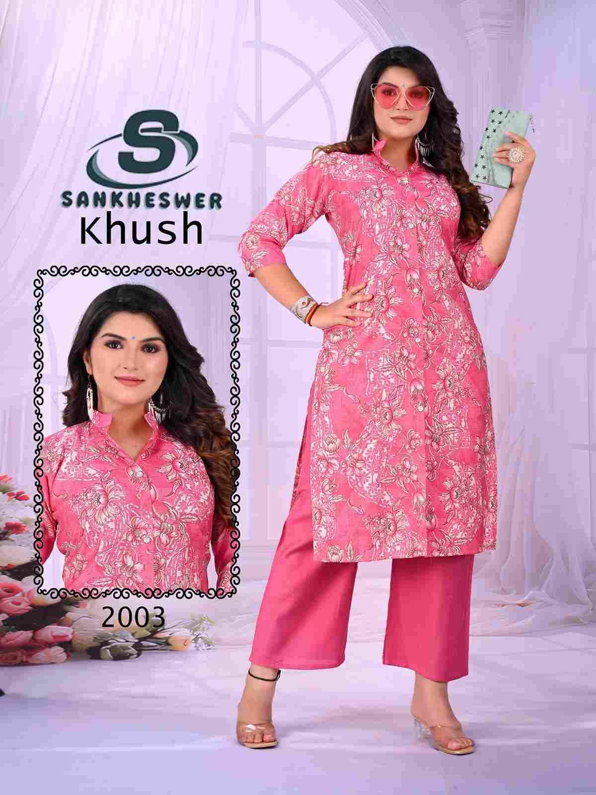 Khush Vol-2 By Sankheswer 2001 To 2012 Series Designer Collection Beautiful Stylish Fancy Colorful Party Wear & Occasional Wear Vertican Print Kurtis With Bottom At Wholesale Price