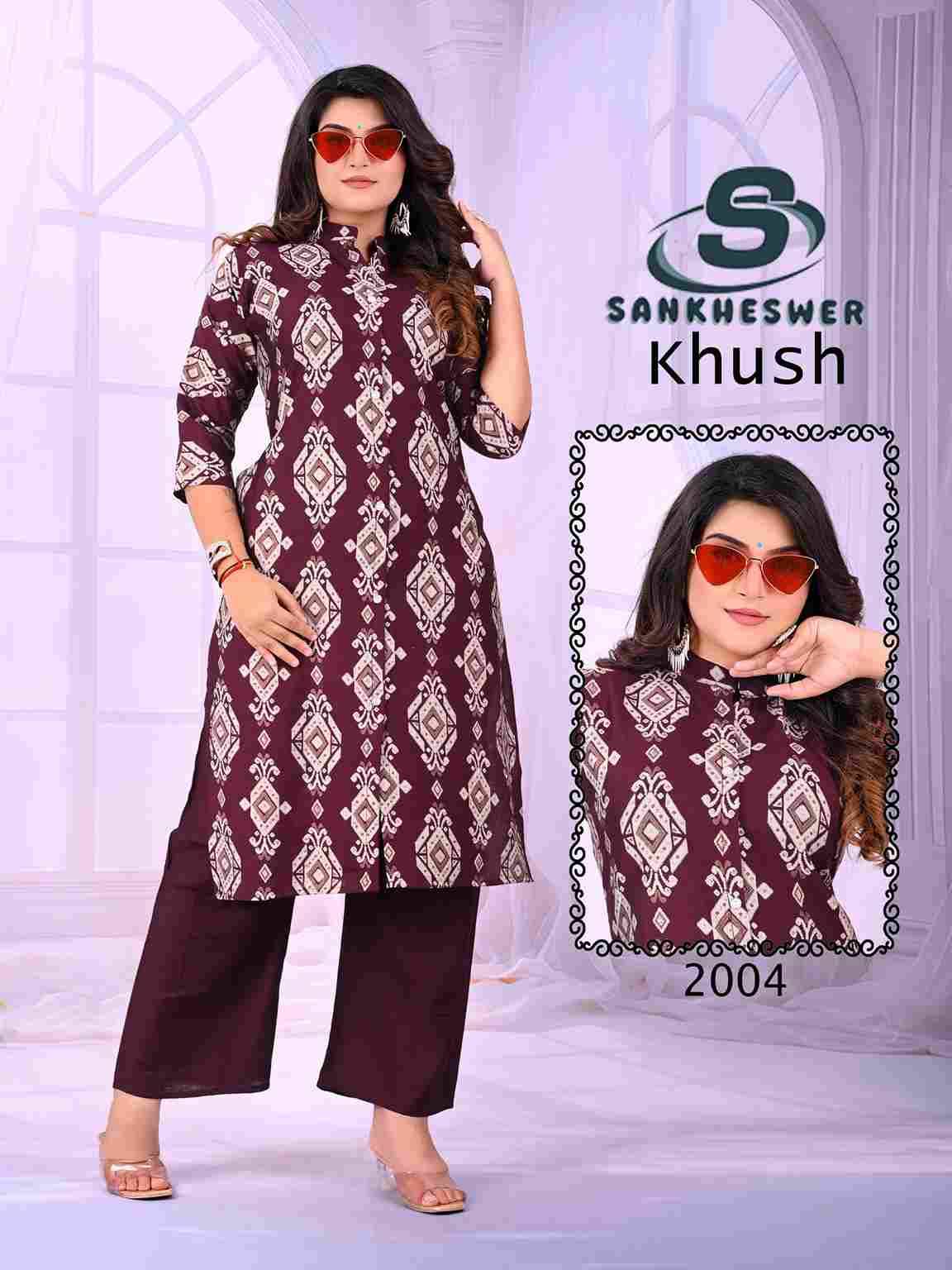 Khush Vol-2 By Sankheswer 2001 To 2012 Series Designer Collection Beautiful Stylish Fancy Colorful Party Wear & Occasional Wear Vertican Print Kurtis With Bottom At Wholesale Price