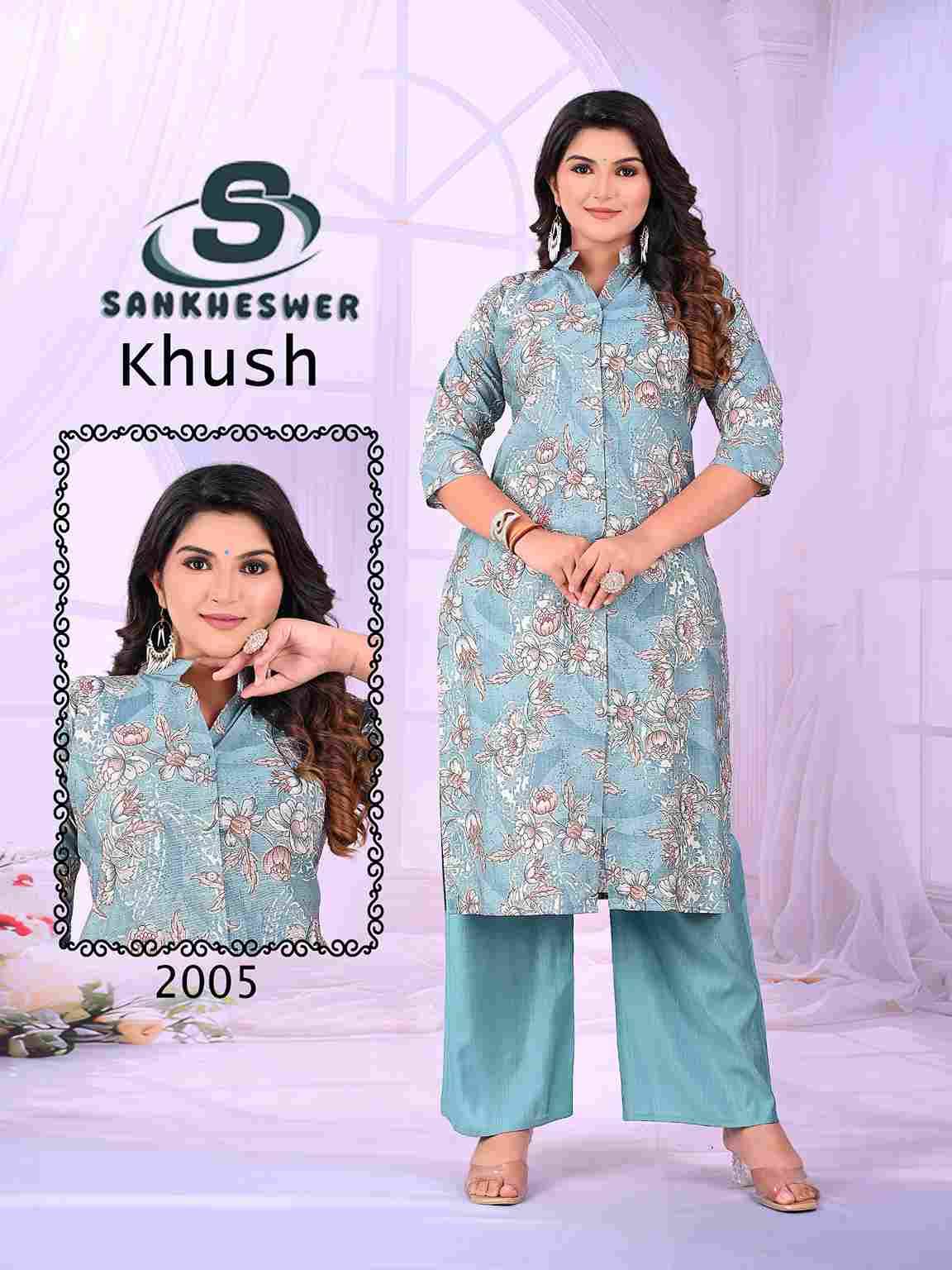 Khush Vol-2 By Sankheswer 2001 To 2012 Series Designer Collection Beautiful Stylish Fancy Colorful Party Wear & Occasional Wear Vertican Print Kurtis With Bottom At Wholesale Price