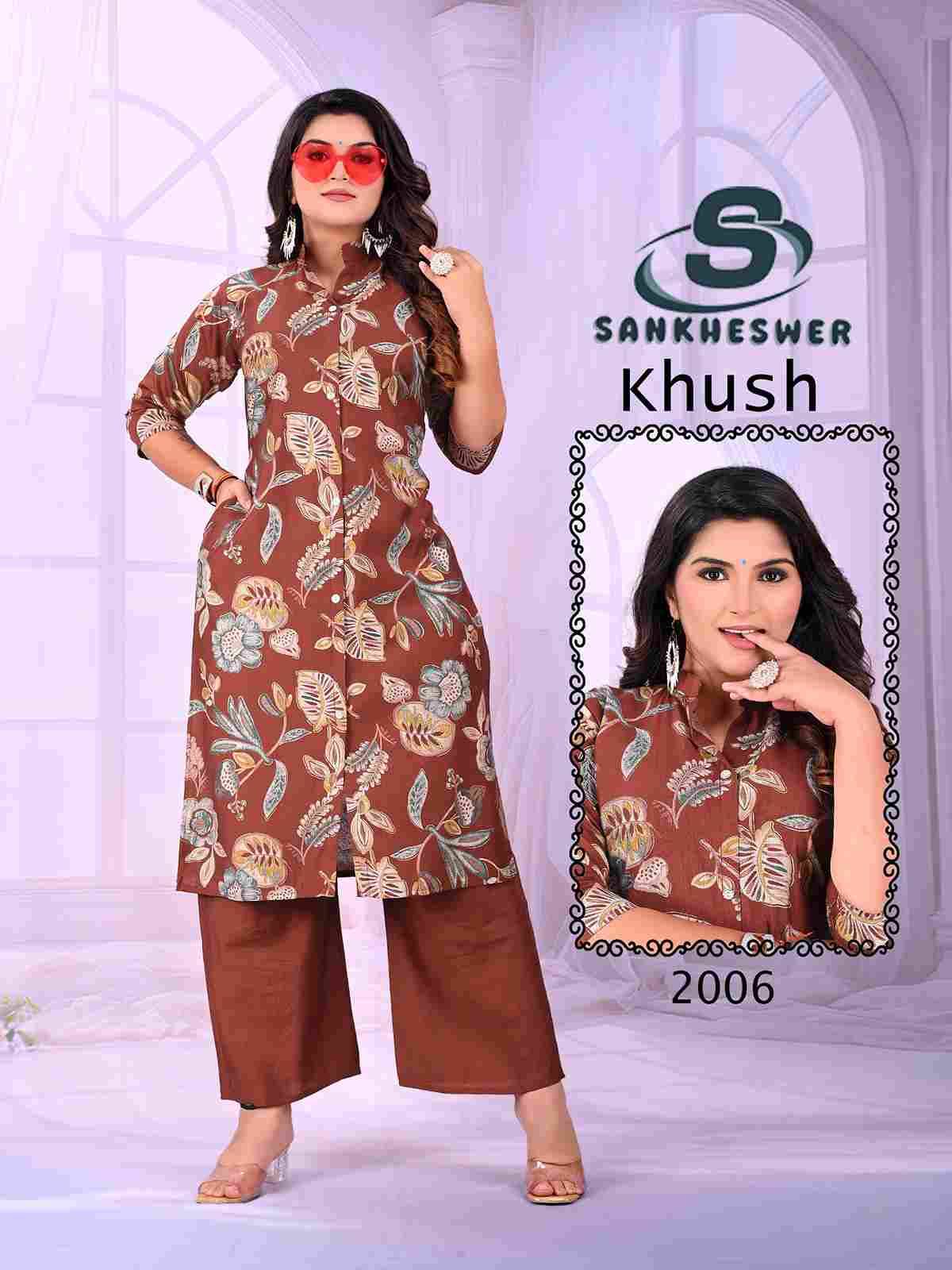 Khush Vol-2 By Sankheswer 2001 To 2012 Series Designer Collection Beautiful Stylish Fancy Colorful Party Wear & Occasional Wear Vertican Print Kurtis With Bottom At Wholesale Price