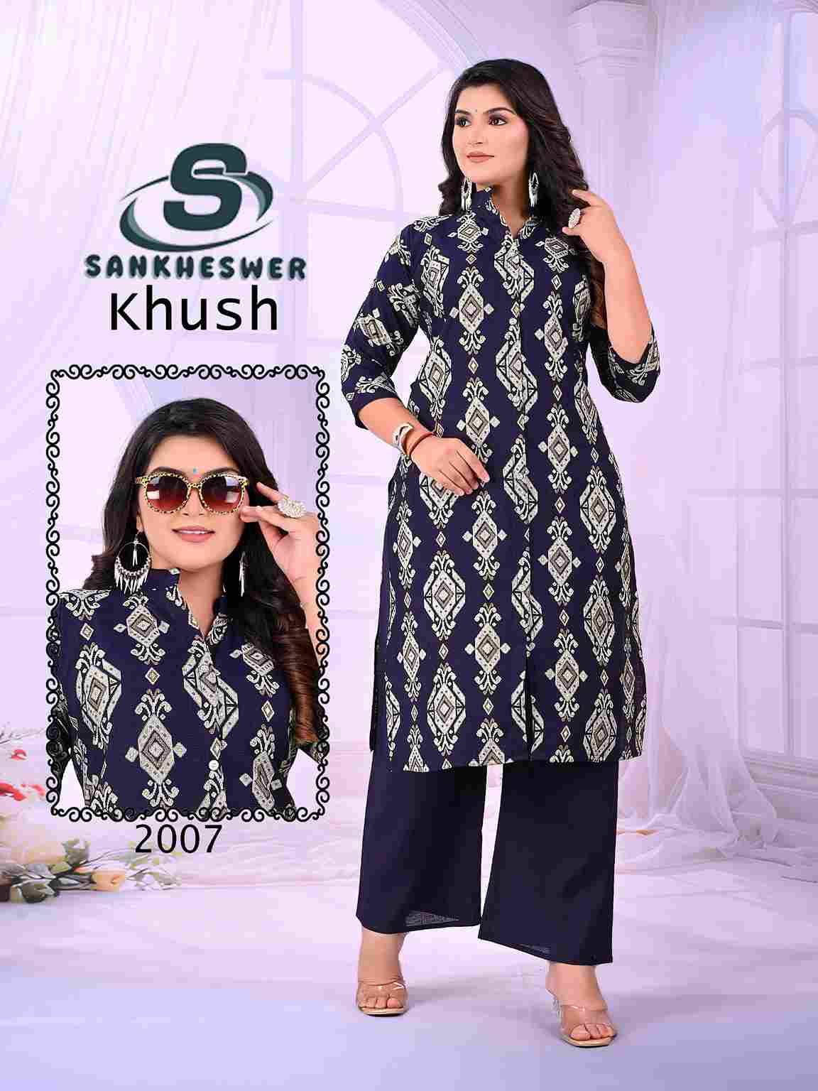 Khush Vol-2 By Sankheswer 2001 To 2012 Series Designer Collection Beautiful Stylish Fancy Colorful Party Wear & Occasional Wear Vertican Print Kurtis With Bottom At Wholesale Price
