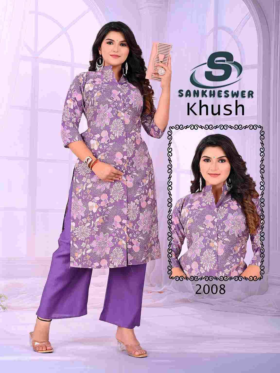 Khush Vol-2 By Sankheswer 2001 To 2012 Series Designer Collection Beautiful Stylish Fancy Colorful Party Wear & Occasional Wear Vertican Print Kurtis With Bottom At Wholesale Price