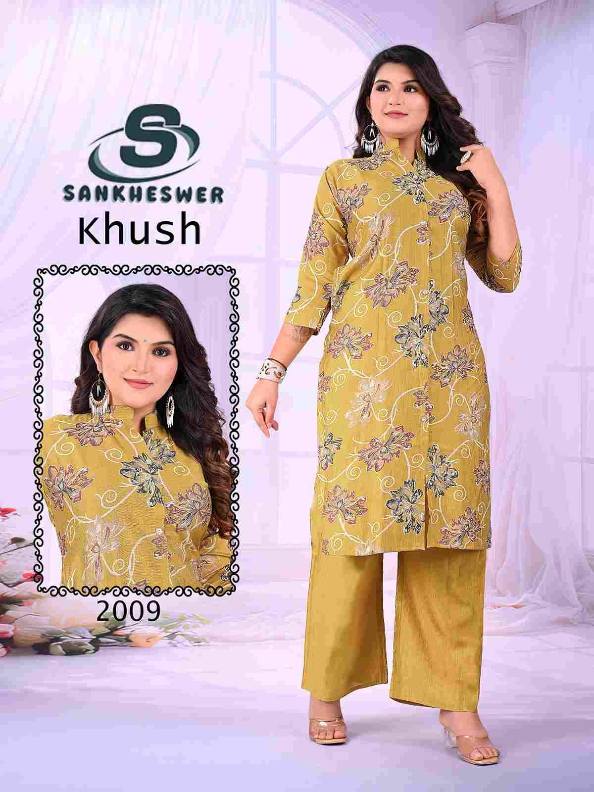 Khush Vol-2 By Sankheswer 2001 To 2012 Series Designer Collection Beautiful Stylish Fancy Colorful Party Wear & Occasional Wear Vertican Print Kurtis With Bottom At Wholesale Price