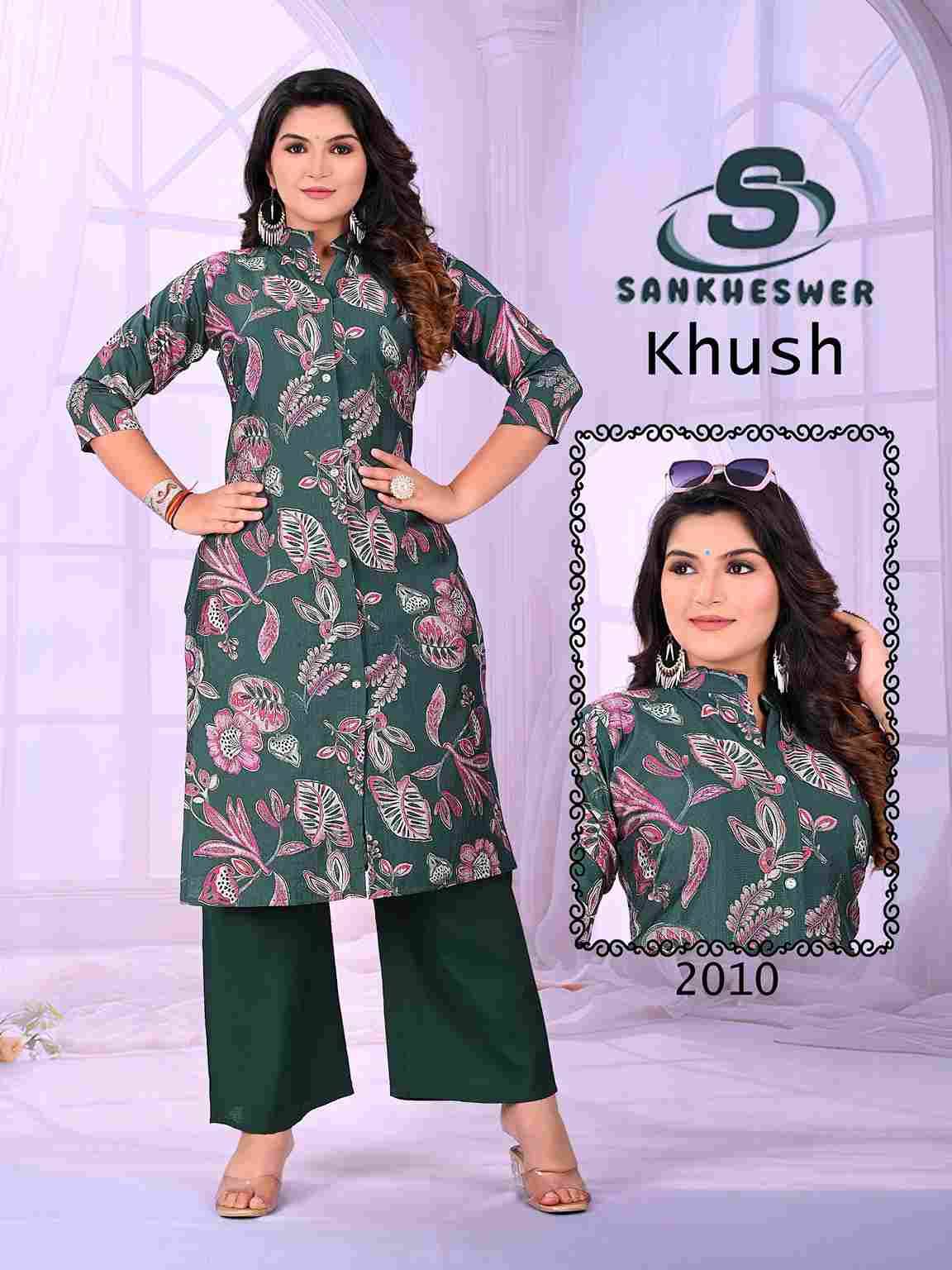 Khush Vol-2 By Sankheswer 2001 To 2012 Series Designer Collection Beautiful Stylish Fancy Colorful Party Wear & Occasional Wear Vertican Print Kurtis With Bottom At Wholesale Price