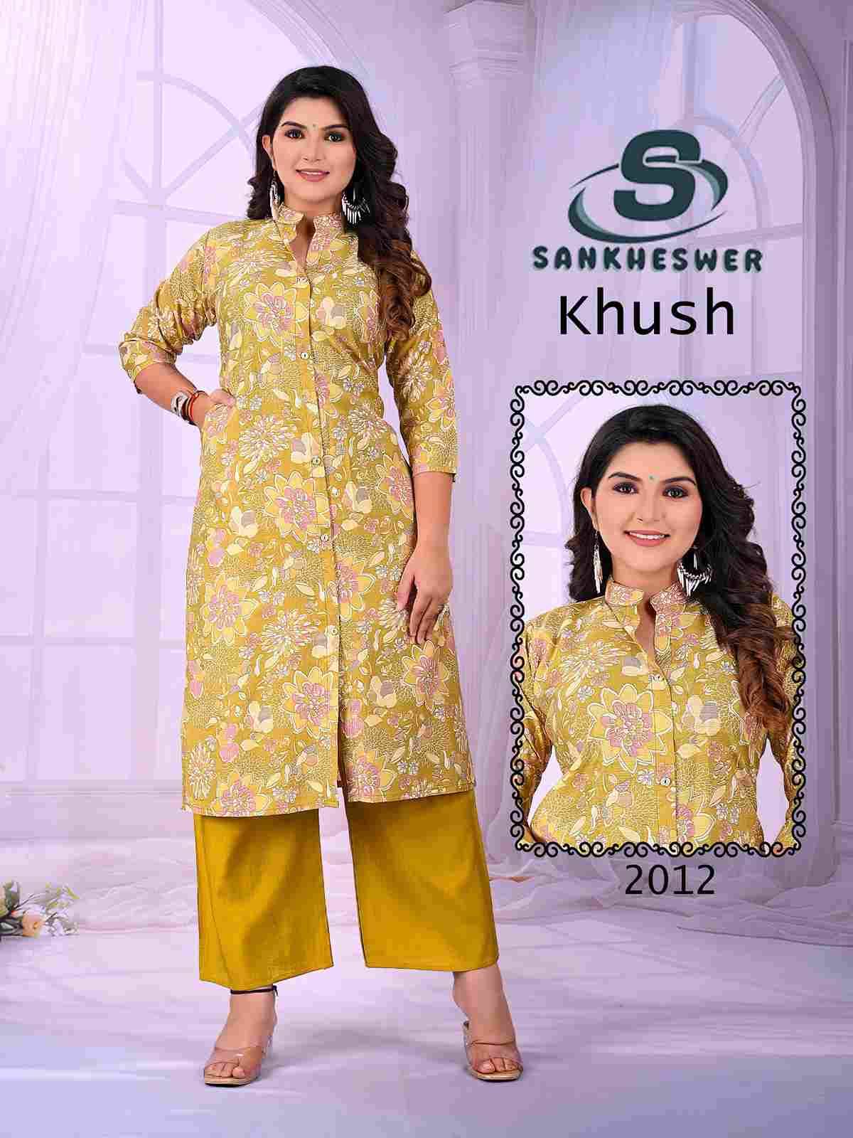 Khush Vol-2 By Sankheswer 2001 To 2012 Series Designer Collection Beautiful Stylish Fancy Colorful Party Wear & Occasional Wear Vertican Print Kurtis With Bottom At Wholesale Price