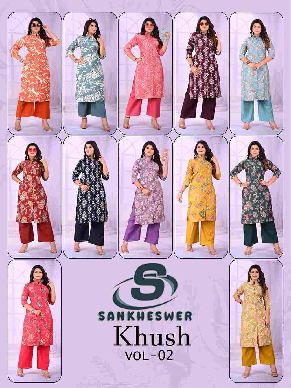 Khush Vol-2 By Sankheswer 2001 To 2012 Series Designer Collection Beautiful Stylish Fancy Colorful Party Wear & Occasional Wear Vertican Print Kurtis With Bottom At Wholesale Price