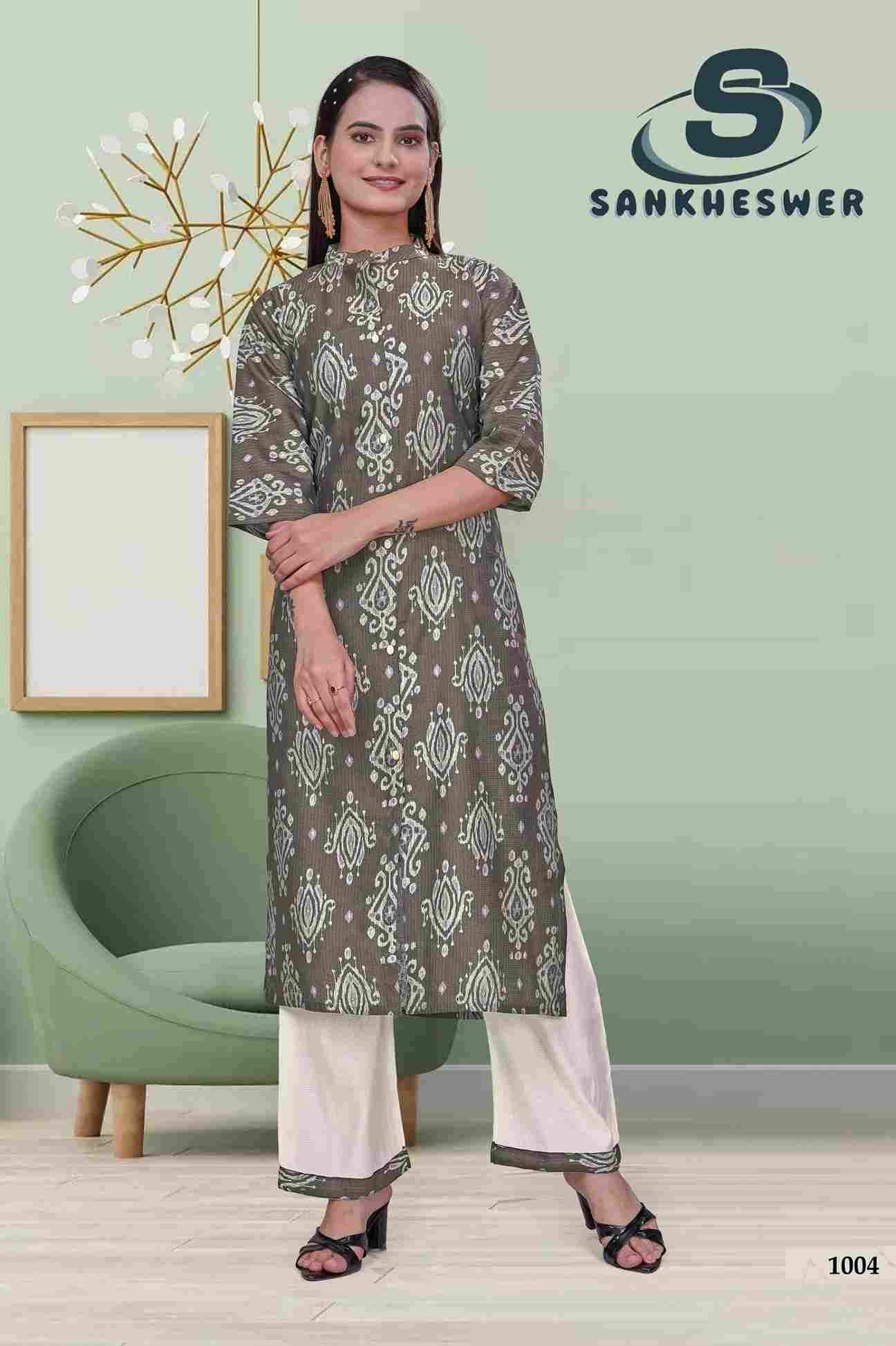 Masti Vol-1 By Sankheswer 1001 To 1006 Series Designer Collection Beautiful Stylish Fancy Colorful Party Wear & Occasional Wear Viscose Print Kurtis With Bottom At Wholesale Price