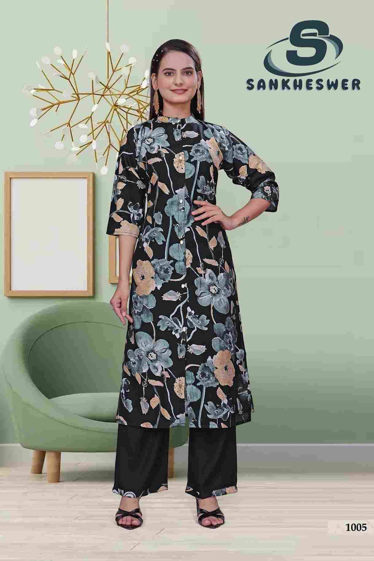 Masti Vol-1 By Sankheswer 1001 To 1006 Series Designer Collection Beautiful Stylish Fancy Colorful Party Wear & Occasional Wear Viscose Print Kurtis With Bottom At Wholesale Price