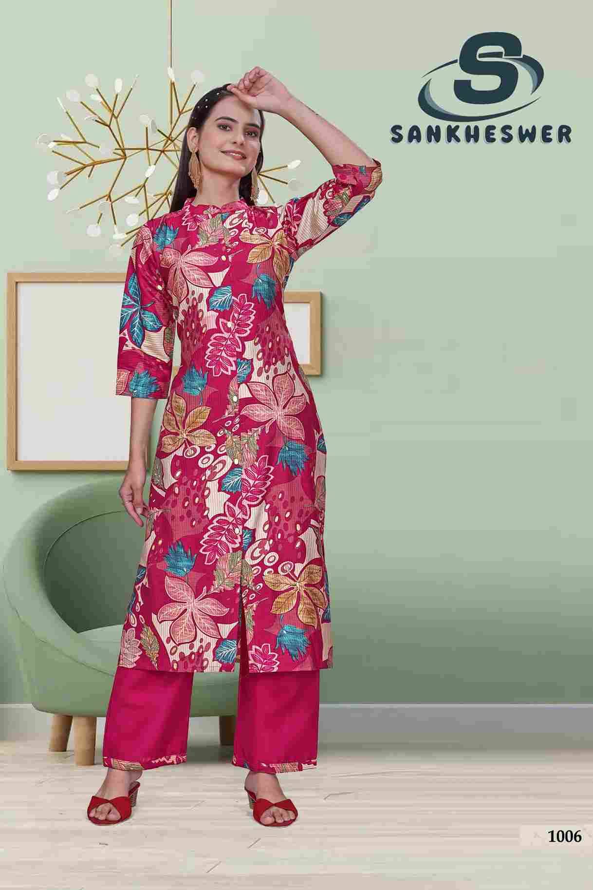 Masti Vol-1 By Sankheswer 1001 To 1006 Series Designer Collection Beautiful Stylish Fancy Colorful Party Wear & Occasional Wear Viscose Print Kurtis With Bottom At Wholesale Price