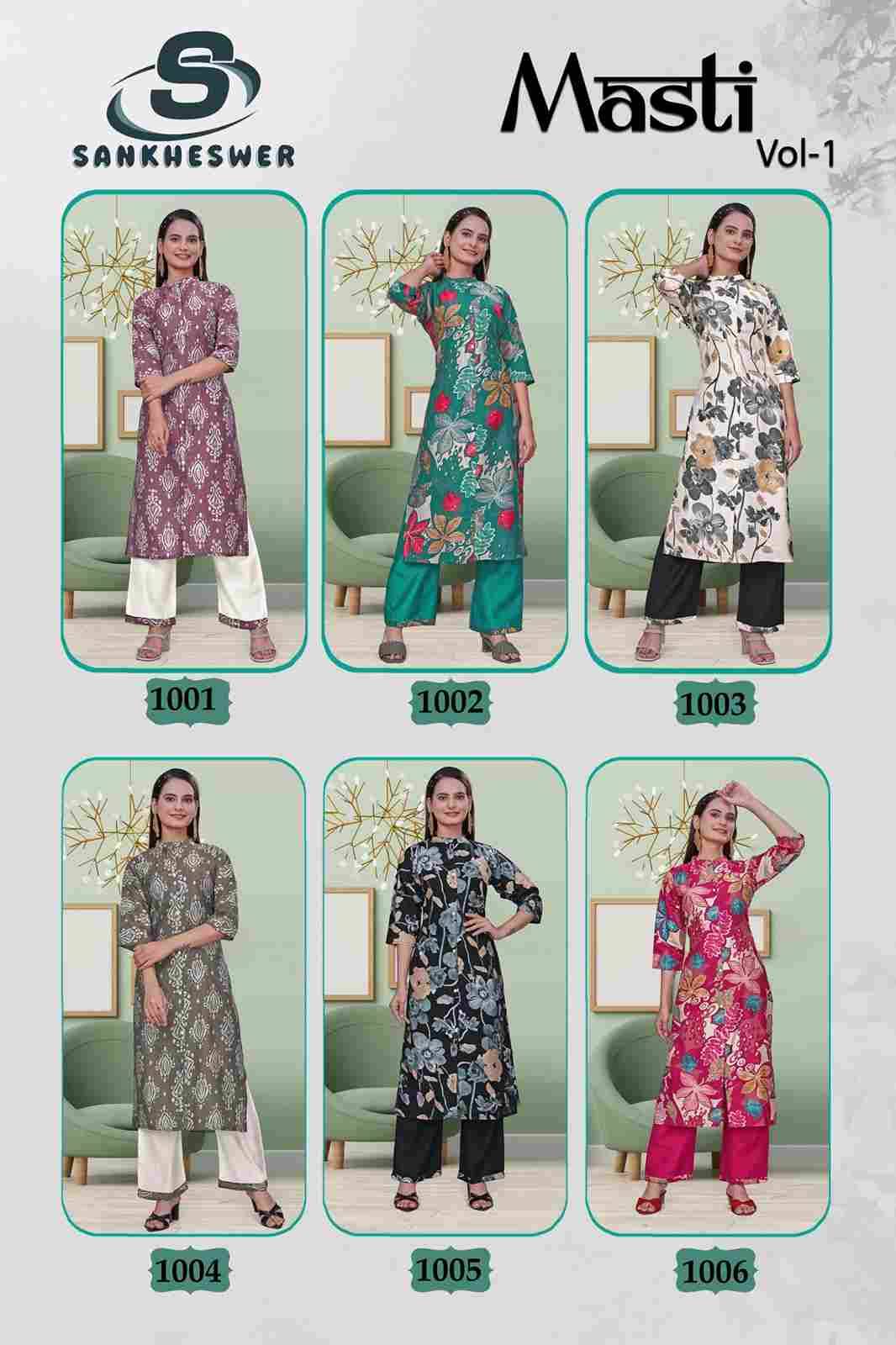 Masti Vol-1 By Sankheswer 1001 To 1006 Series Designer Collection Beautiful Stylish Fancy Colorful Party Wear & Occasional Wear Viscose Print Kurtis With Bottom At Wholesale Price