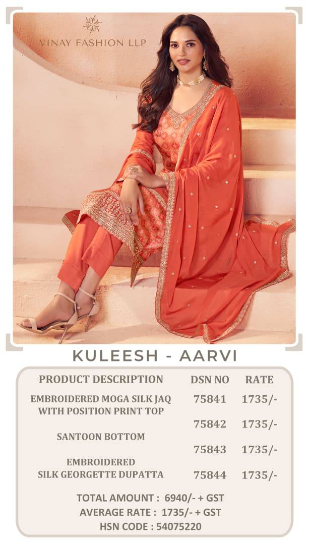 Aarvi By Kuleesh 75841 To 75844 Series Designer Festive Suits Collection Beautiful Stylish Fancy Colorful Party Wear & Occasional Wear Jacquard Silk Dresses At Wholesale Price