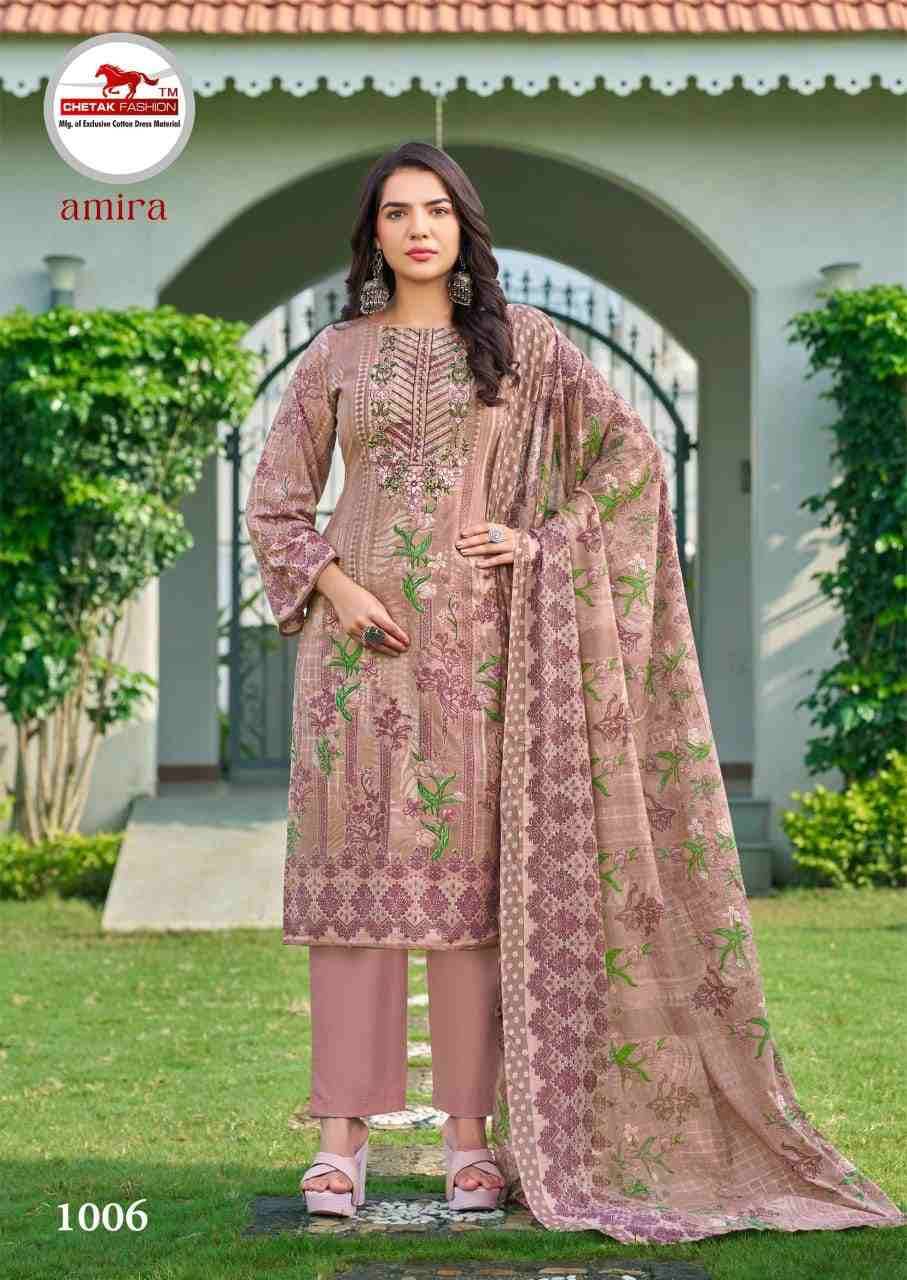 Amira Vol-1 By Chetak Fashion 1001 To 1008 Series Beautiful Festive Suits Colorful Stylish Fancy Casual Wear & Ethnic Wear Cotton Print Dresses At Wholesale Price