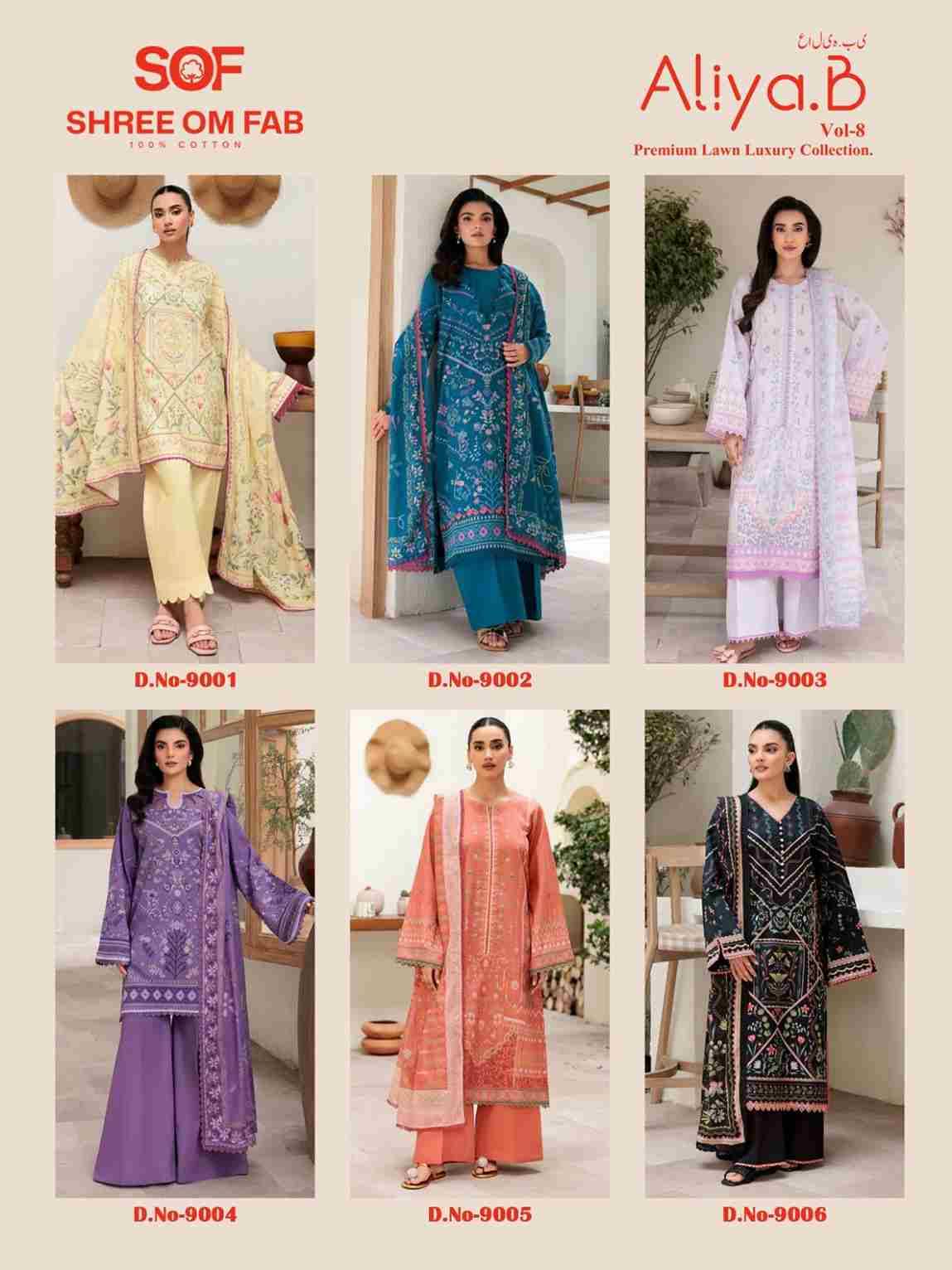 Aliya.B Vol-8 By Shree Om Fab 8001 To 8006 Series Beautiful Festive Suits Stylish Fancy Colorful Casual Wear & Ethnic Wear Pure Lawn Digital Print Dresses At Wholesale Price
