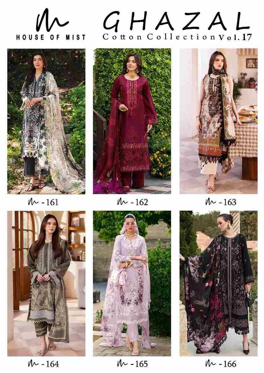 Ghazal Vol-17 By House Of Mist 161 To 166 Series Beautiful Pakistani Suits Colorful Stylish Fancy Casual Wear & Ethnic Wear Pure Cotton Print Dresses At Wholesale Price
