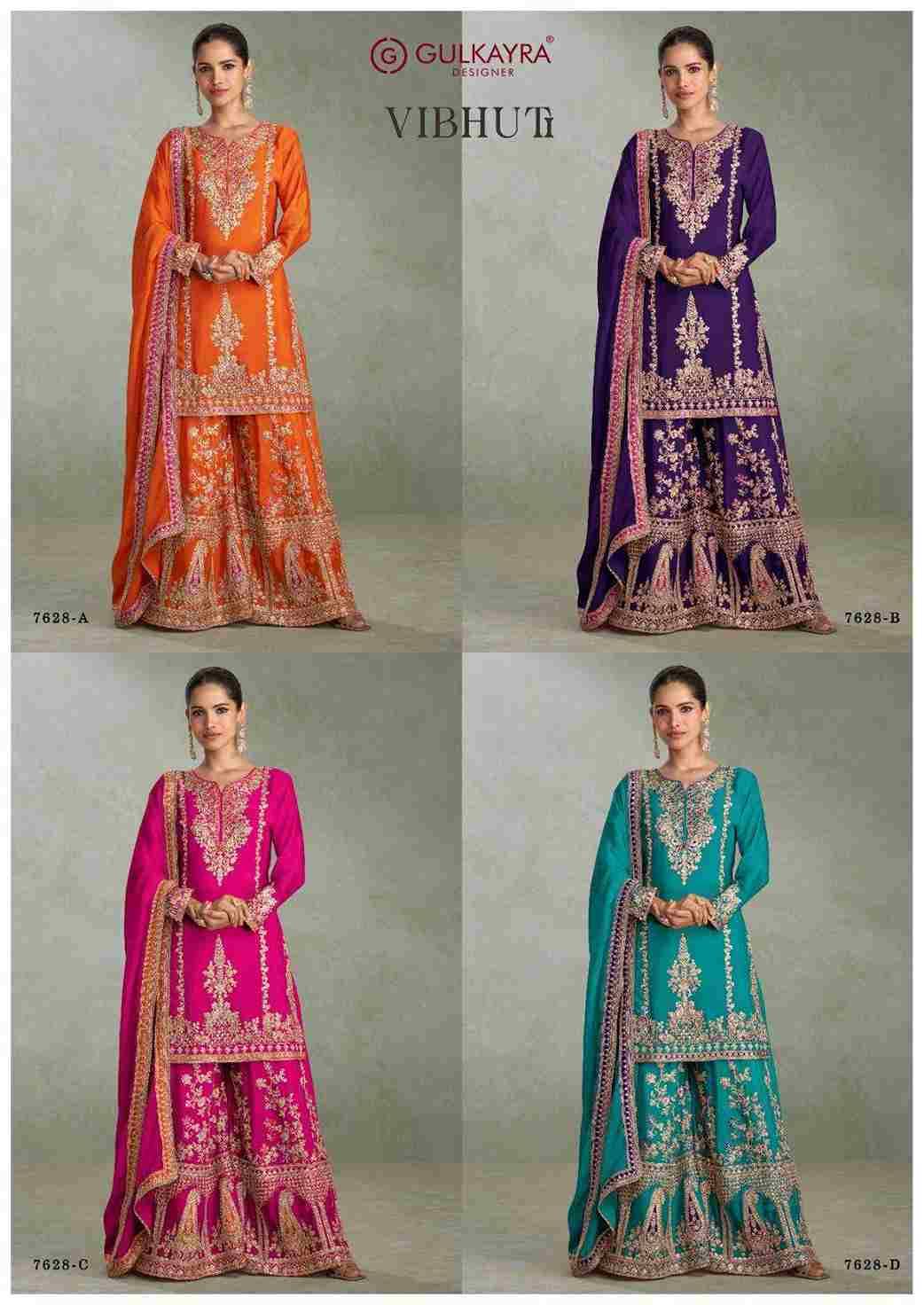 Vibhuti By Gulkayra Designer 7628-A To 7628-D Series Designer Sharara Suits Collection Beautiful Stylish Fancy Colorful Party Wear & Occasional Wear Chinnon Dresses At Wholesale Price