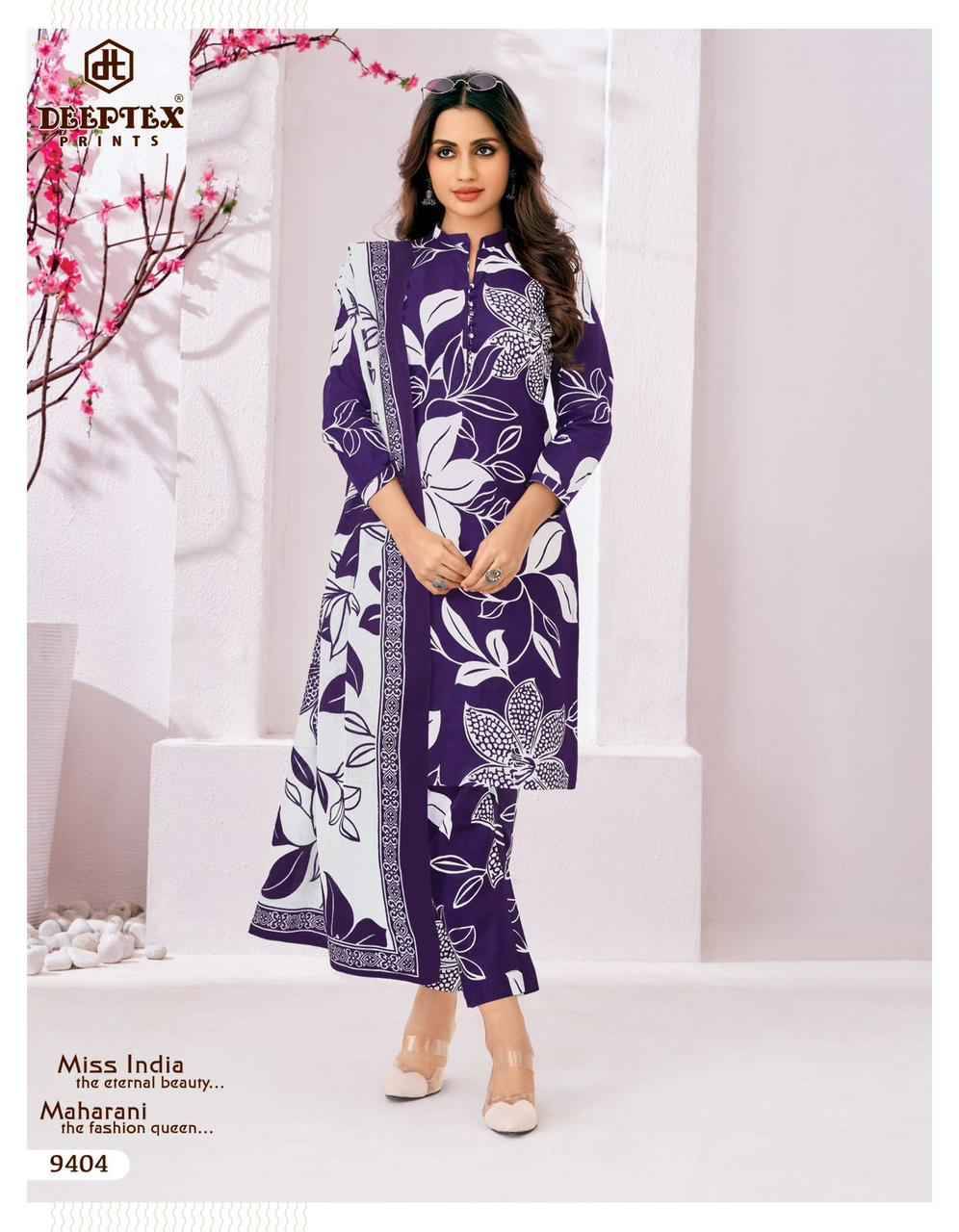 Miss India Vol-94 By Deeptex Prints 9401 To 9416 Series Beautiful Festive Suits Stylish Fancy Colorful Casual Wear & Ethnic Wear Cotton Print Dresses At Wholesale Price