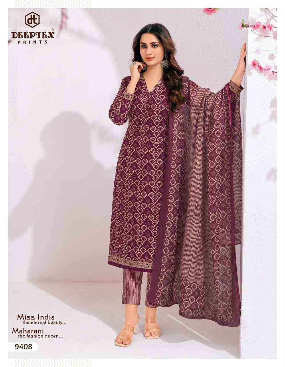 Miss India Vol-94 By Deeptex Prints 9401 To 9416 Series Beautiful Festive Suits Stylish Fancy Colorful Casual Wear & Ethnic Wear Cotton Print Dresses At Wholesale Price