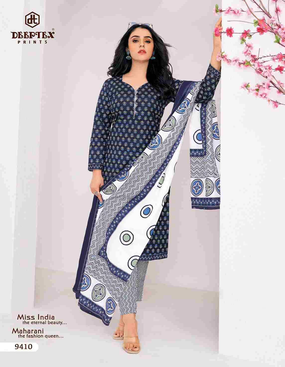 Miss India Vol-94 By Deeptex Prints 9401 To 9416 Series Beautiful Festive Suits Stylish Fancy Colorful Casual Wear & Ethnic Wear Cotton Print Dresses At Wholesale Price
