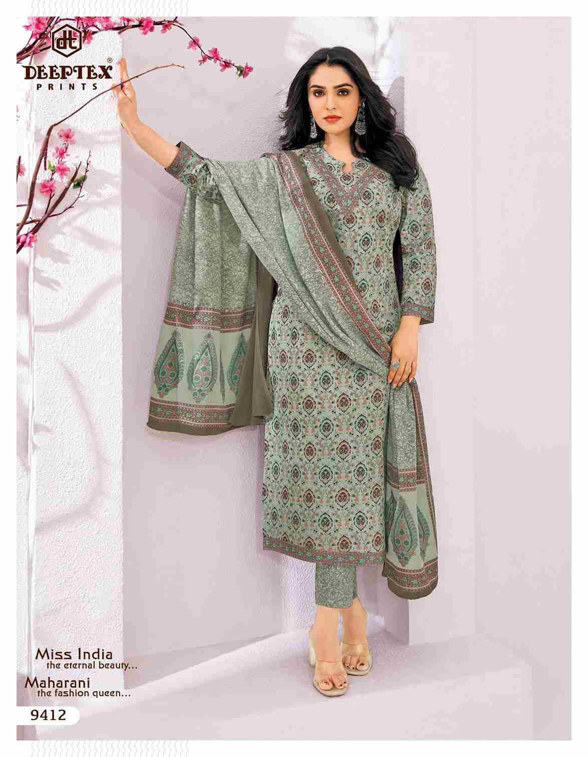 Miss India Vol-94 By Deeptex Prints 9401 To 9416 Series Beautiful Festive Suits Stylish Fancy Colorful Casual Wear & Ethnic Wear Cotton Print Dresses At Wholesale Price