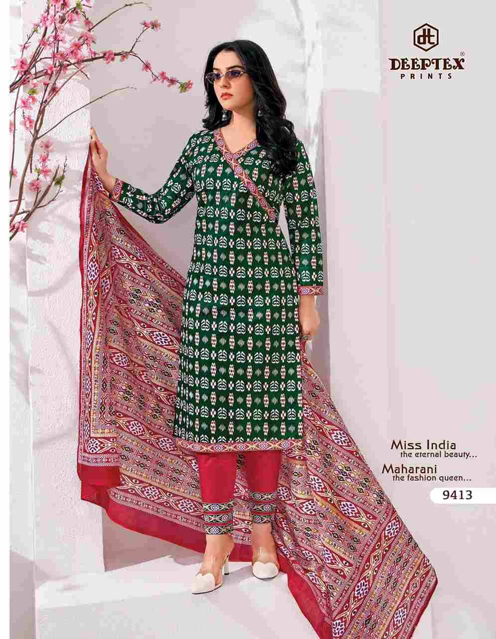 Miss India Vol-94 By Deeptex Prints 9401 To 9416 Series Beautiful Festive Suits Stylish Fancy Colorful Casual Wear & Ethnic Wear Cotton Print Dresses At Wholesale Price
