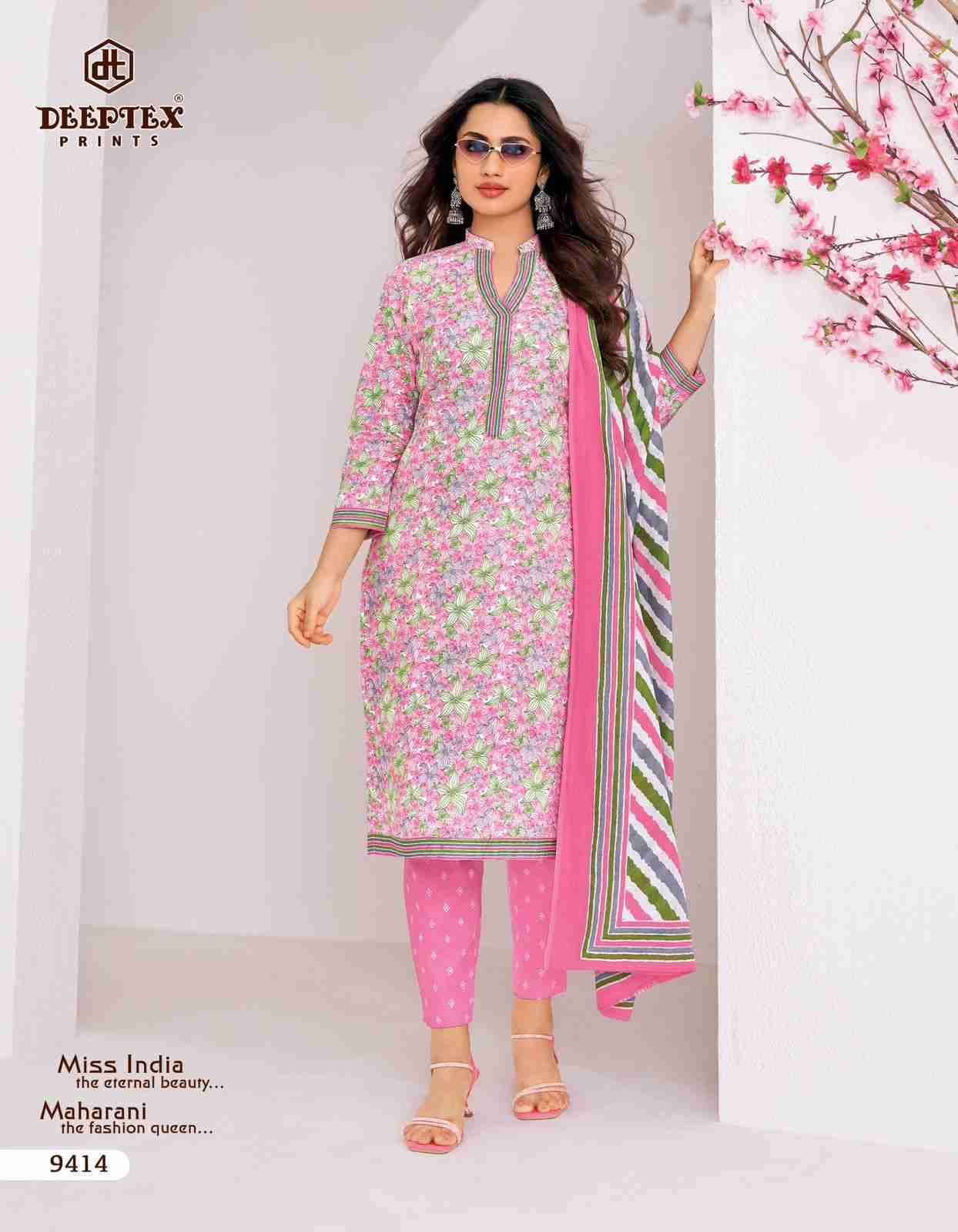 Miss India Vol-94 By Deeptex Prints 9401 To 9416 Series Beautiful Festive Suits Stylish Fancy Colorful Casual Wear & Ethnic Wear Cotton Print Dresses At Wholesale Price