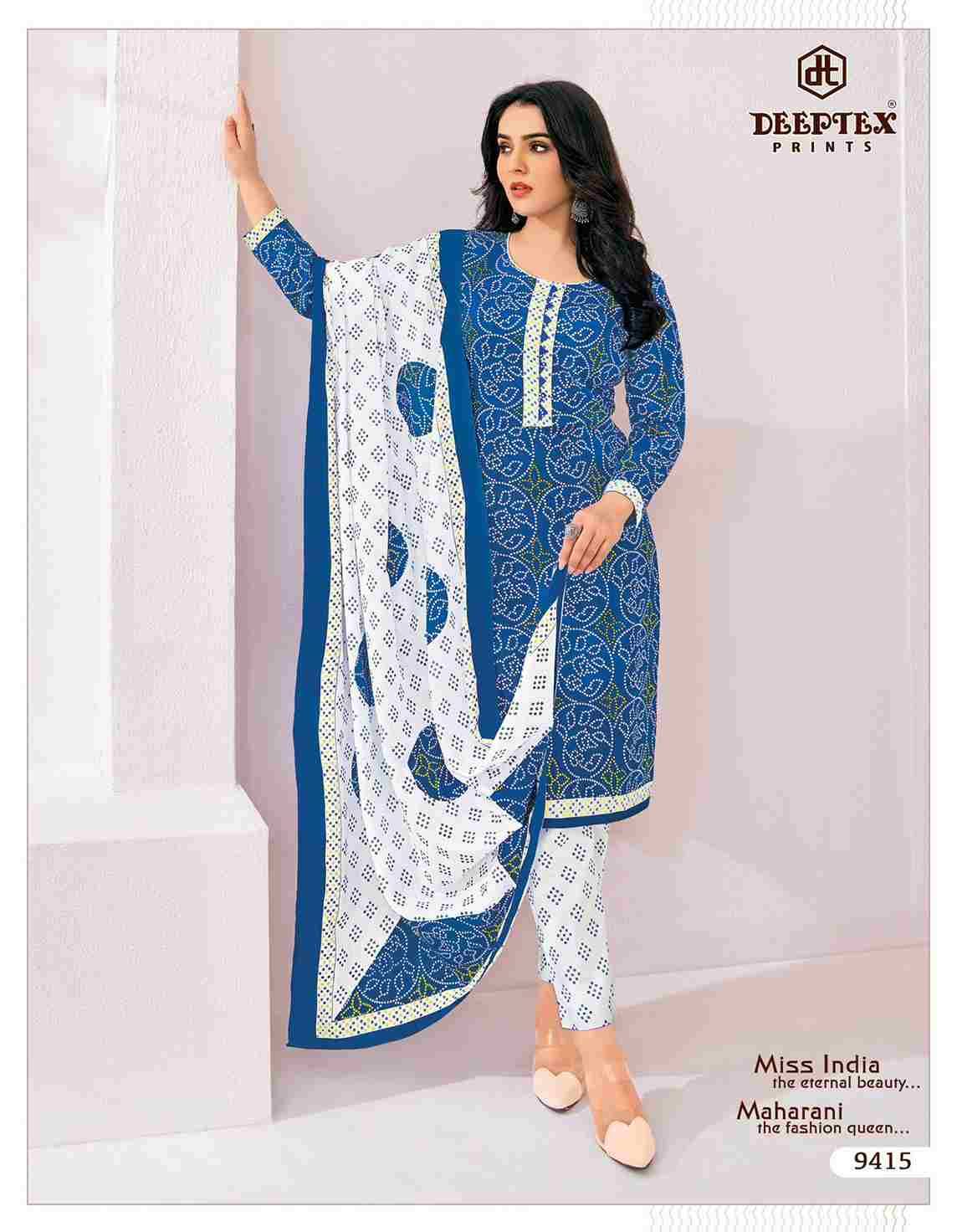 Miss India Vol-94 By Deeptex Prints 9401 To 9416 Series Beautiful Festive Suits Stylish Fancy Colorful Casual Wear & Ethnic Wear Cotton Print Dresses At Wholesale Price