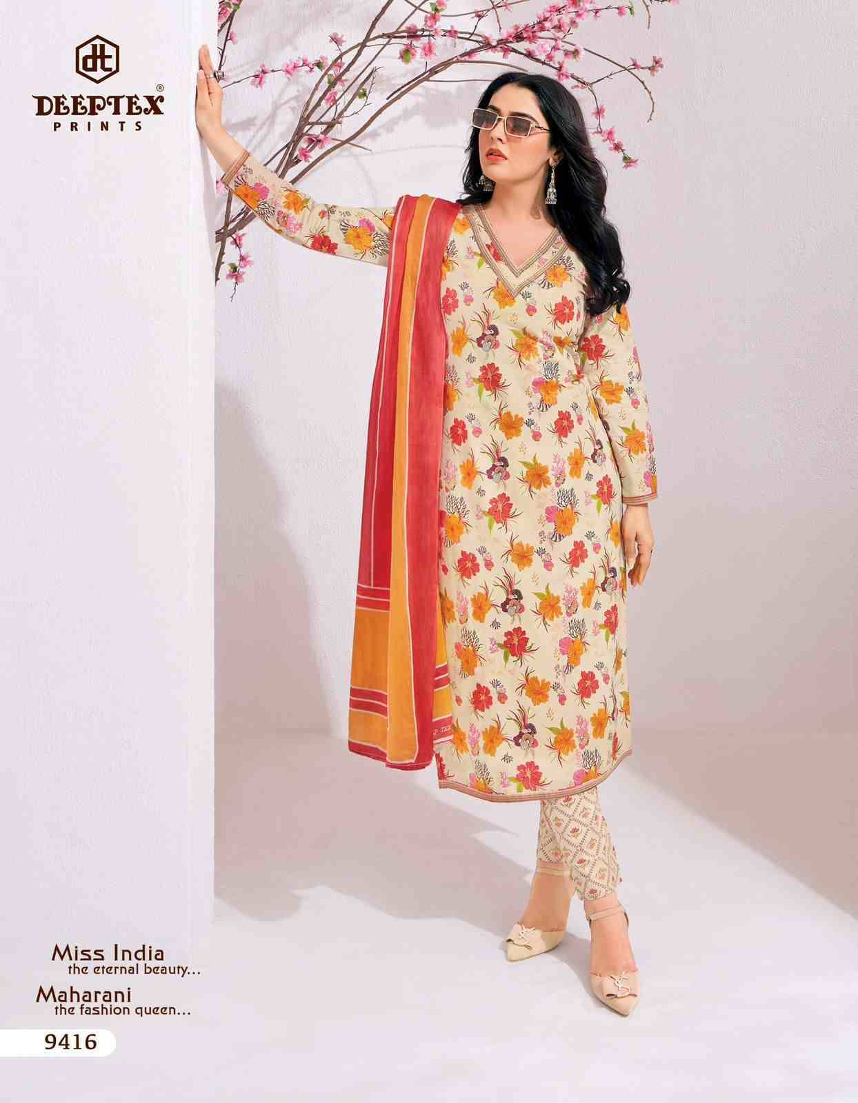 Miss India Vol-94 By Deeptex Prints 9401 To 9416 Series Beautiful Festive Suits Stylish Fancy Colorful Casual Wear & Ethnic Wear Cotton Print Dresses At Wholesale Price