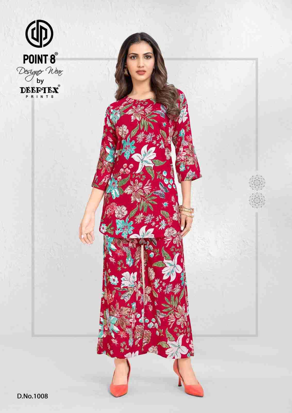 Style Up By Deeptex Prints 1001 To 1008 Series Designer Stylish Fancy Colorful Beautiful Party Wear & Ethnic Wear Collection Rayon Print Co-Ord At Wholesale Price