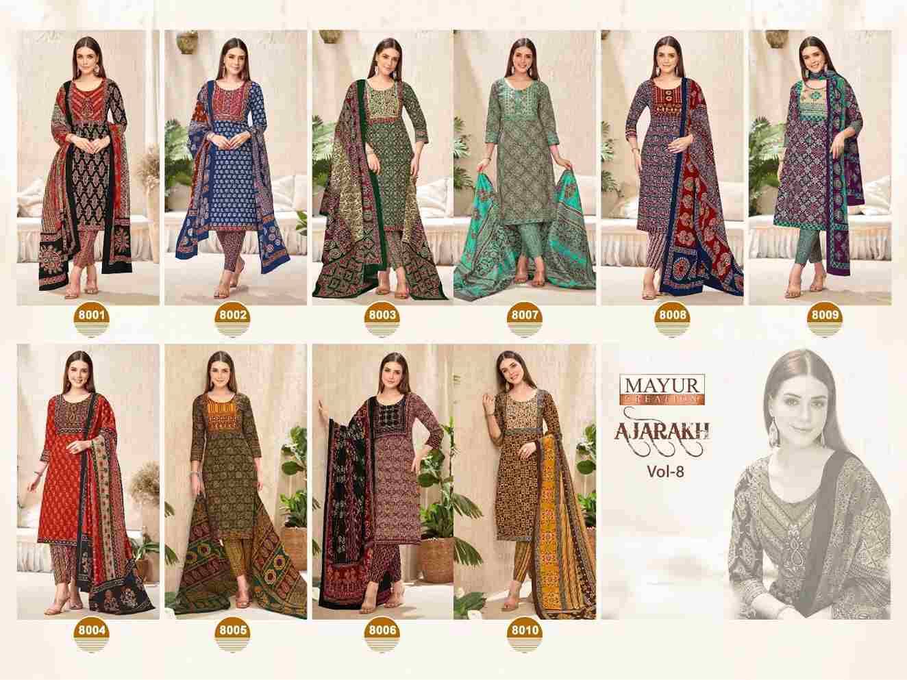 Ajarakh Vol-8 By Mayur Creation 8001 To 8010 Series Beautiful Festive Suits Stylish Fancy Colorful Casual Wear & Ethnic Wear Heavy Cotton Print Dresses At Wholesale Price