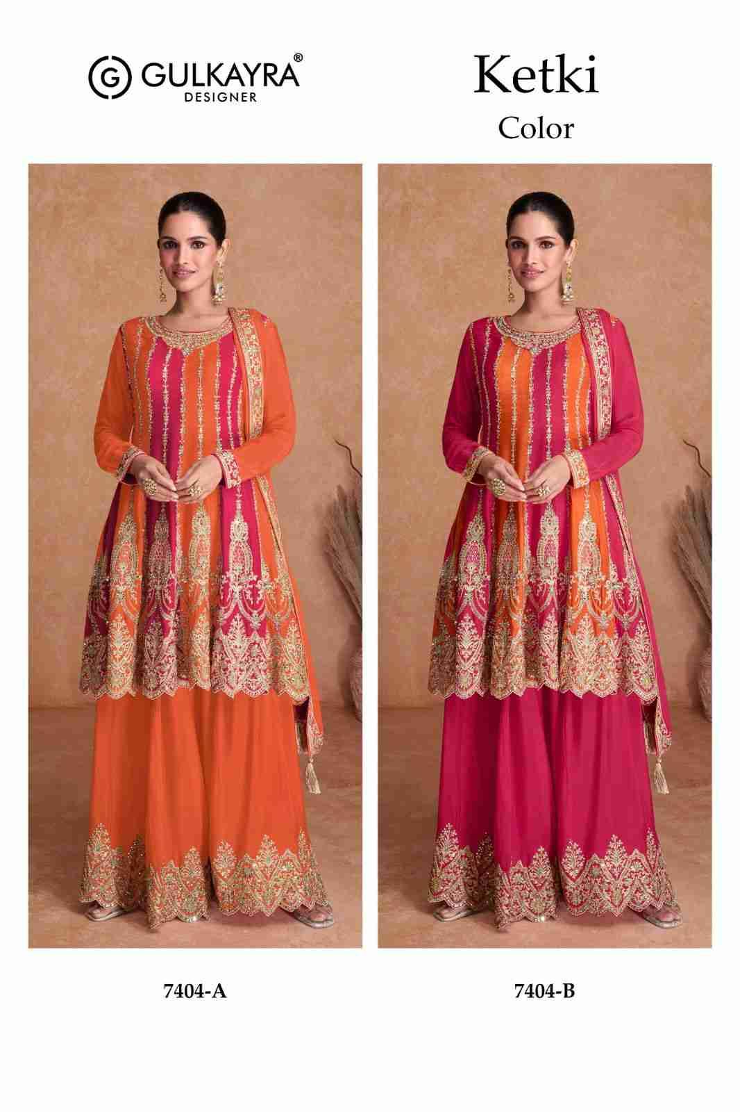 Ketki Color By Gulkayra Designer 7404-A To 7404-B Series Designer Sharara Suits Collection Beautiful Stylish Fancy Colorful Party Wear & Occasional Wear Chinnon Dresses At Wholesale Price