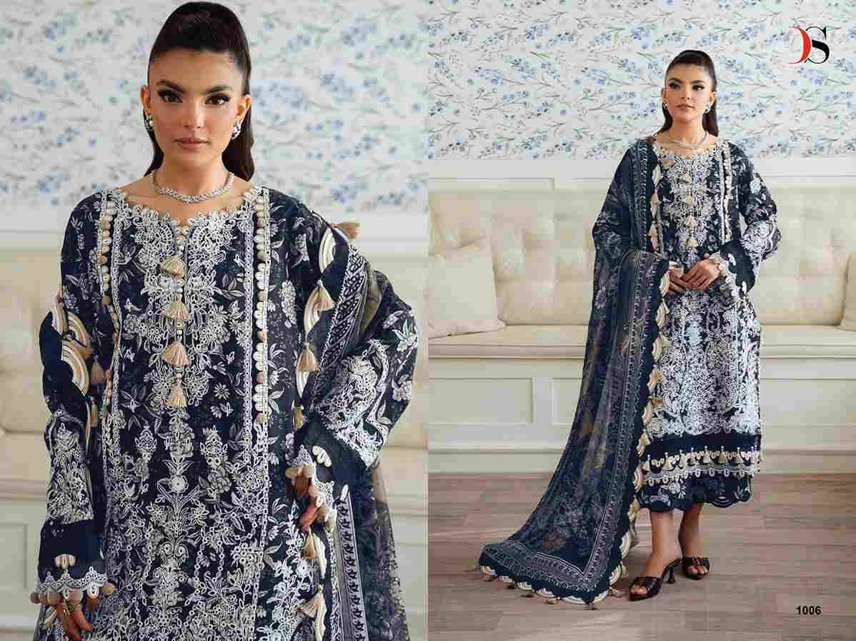 Jade Premium By Deepsy Suits 1001 To 1008 Series Pakistani Stylish Beautiful Colourful Printed & Embroidered Party Wear & Occasional Wear Pure Cotton Dresses At Wholesale Price