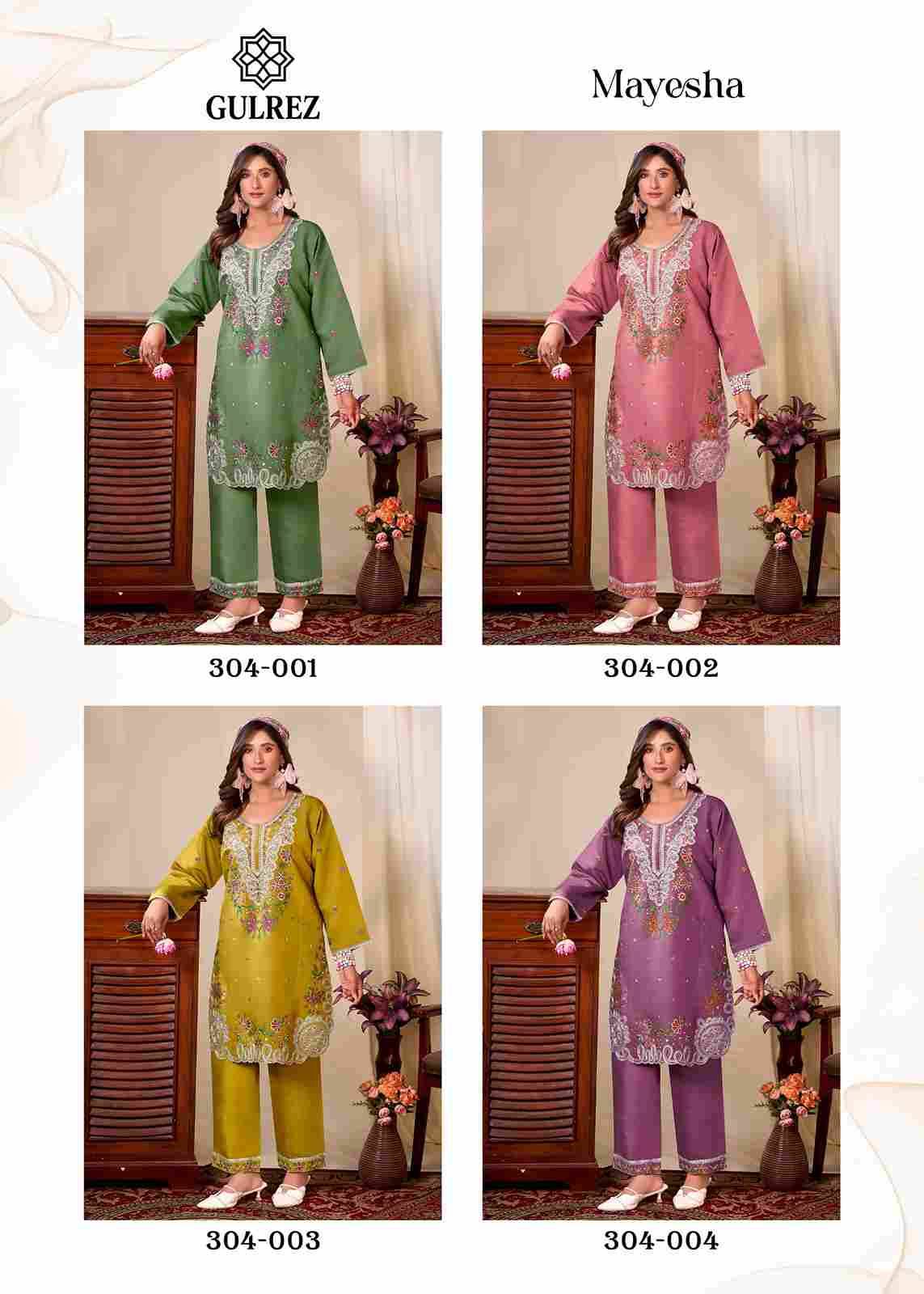 Mayesha By Gulrez 304-001 To 304-004 Series Designer Stylish Fancy Colorful Beautiful Party Wear & Ethnic Wear Collection Roman Silk Co-Ords At Wholesale Price