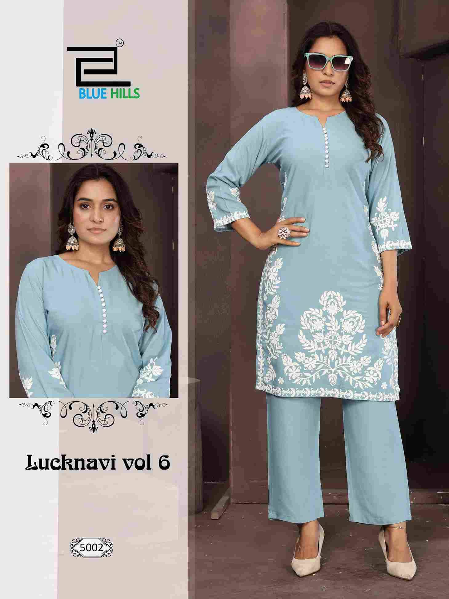 Lucknavi Vol-6 By Blue Hills 5001 To 5004 Series Designer Collection Beautiful Stylish Fancy Colorful Party Wear & Occasional Wear Rayon Print Kurtis With Bottom At Wholesale Price