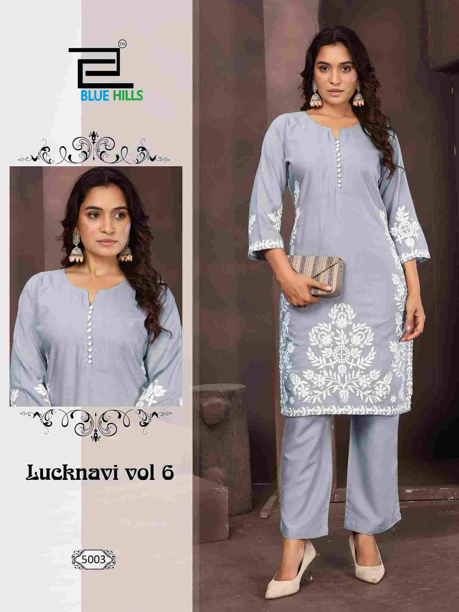 Lucknavi Vol-6 By Blue Hills 5001 To 5004 Series Designer Collection Beautiful Stylish Fancy Colorful Party Wear & Occasional Wear Rayon Print Kurtis With Bottom At Wholesale Price