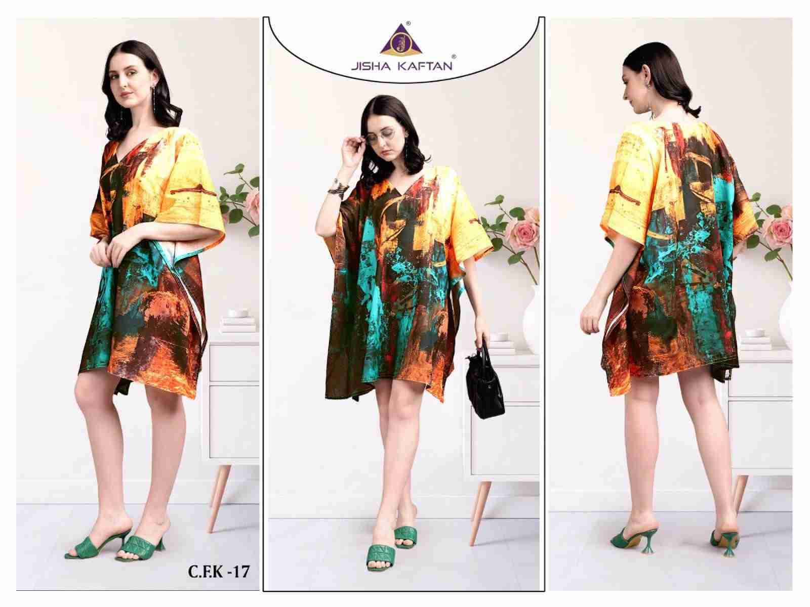 Cotton Feel Kurti Vol-3 By Jelite 17 To 24 Series Designer Stylish Fancy Colorful Beautiful Party Wear & Ethnic Wear Collection Cotton Print Kurtis At Wholesale Price
