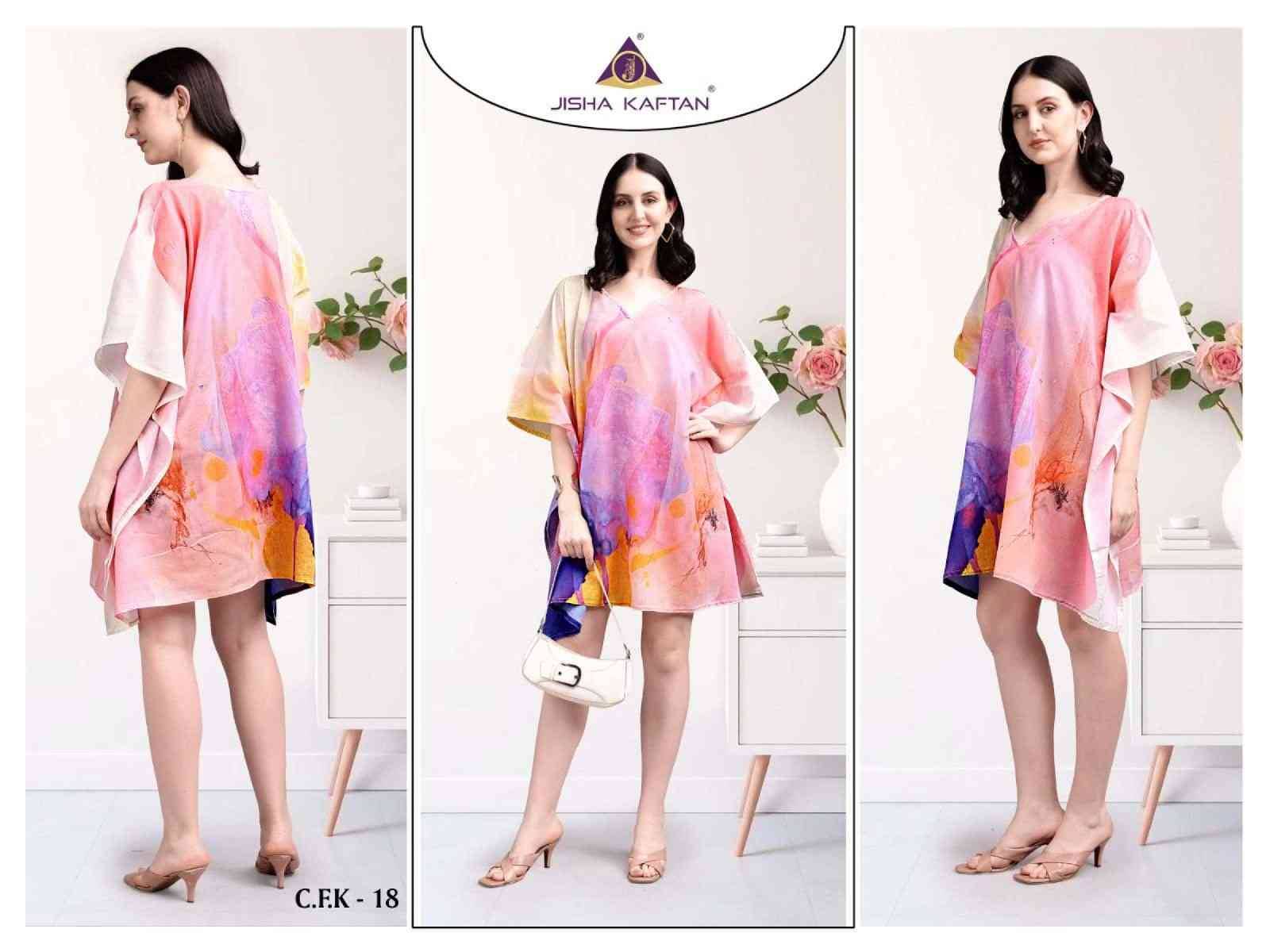 Cotton Feel Kurti Vol-3 By Jelite 17 To 24 Series Designer Stylish Fancy Colorful Beautiful Party Wear & Ethnic Wear Collection Cotton Print Kurtis At Wholesale Price