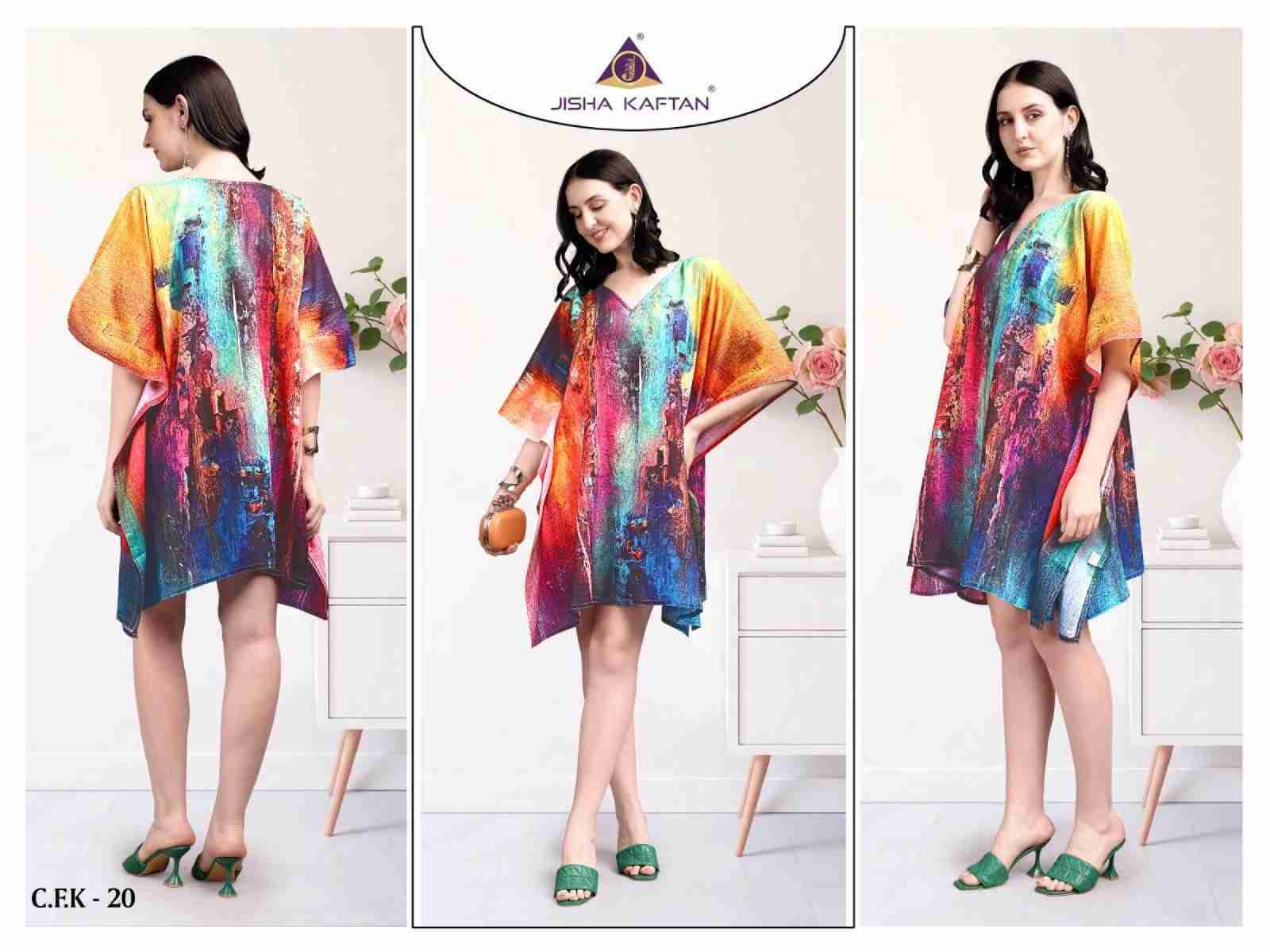 Cotton Feel Kurti Vol-3 By Jelite 17 To 24 Series Designer Stylish Fancy Colorful Beautiful Party Wear & Ethnic Wear Collection Cotton Print Kurtis At Wholesale Price