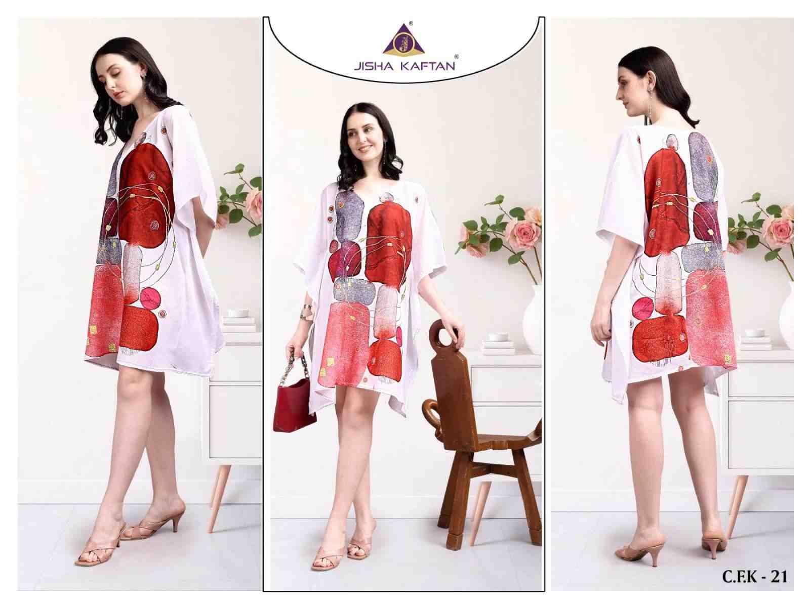 Cotton Feel Kurti Vol-3 By Jelite 17 To 24 Series Designer Stylish Fancy Colorful Beautiful Party Wear & Ethnic Wear Collection Cotton Print Kurtis At Wholesale Price
