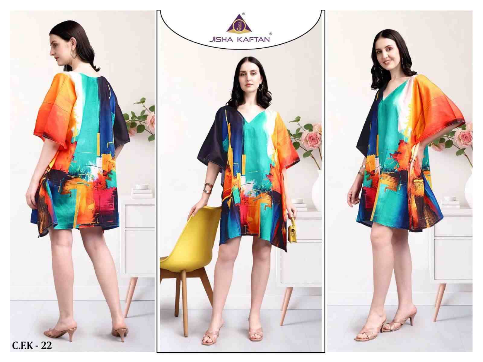 Cotton Feel Kurti Vol-3 By Jelite 17 To 24 Series Designer Stylish Fancy Colorful Beautiful Party Wear & Ethnic Wear Collection Cotton Print Kurtis At Wholesale Price