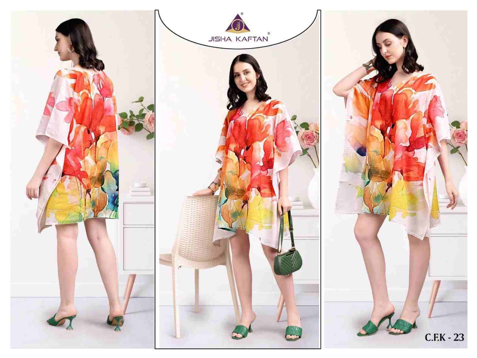 Cotton Feel Kurti Vol-3 By Jelite 17 To 24 Series Designer Stylish Fancy Colorful Beautiful Party Wear & Ethnic Wear Collection Cotton Print Kurtis At Wholesale Price