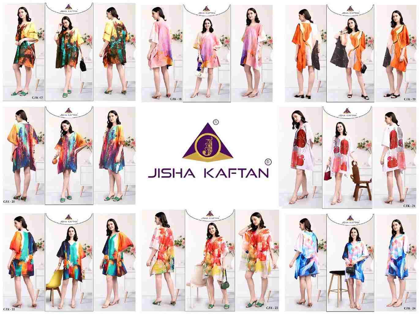 Cotton Feel Kurti Vol-3 By Jelite 17 To 24 Series Designer Stylish Fancy Colorful Beautiful Party Wear & Ethnic Wear Collection Cotton Print Kurtis At Wholesale Price