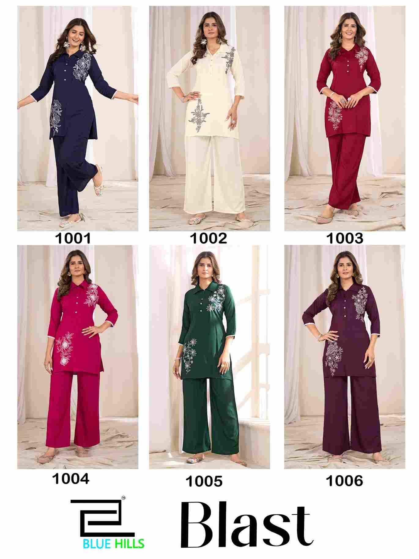 Blast By Blue Hills 1001 To 1006 Series Designer Stylish Fancy Colorful Beautiful Party Wear & Ethnic Wear Collection Heavy Rayon Co-Ord At Wholesale Price