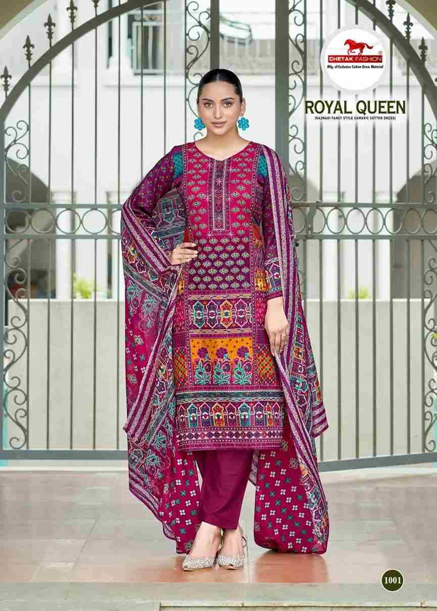 Royal Queen Vol-1 By Chetak Fashion 1001 To 1008 Series Beautiful Festive Suits Colorful Stylish Fancy Casual Wear & Ethnic Wear Cambric Cotton Print Dresses At Wholesale Price