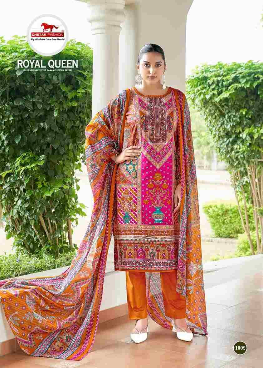 Royal Queen Vol-1 By Chetak Fashion 1001 To 1008 Series Beautiful Festive Suits Colorful Stylish Fancy Casual Wear & Ethnic Wear Cambric Cotton Print Dresses At Wholesale Price