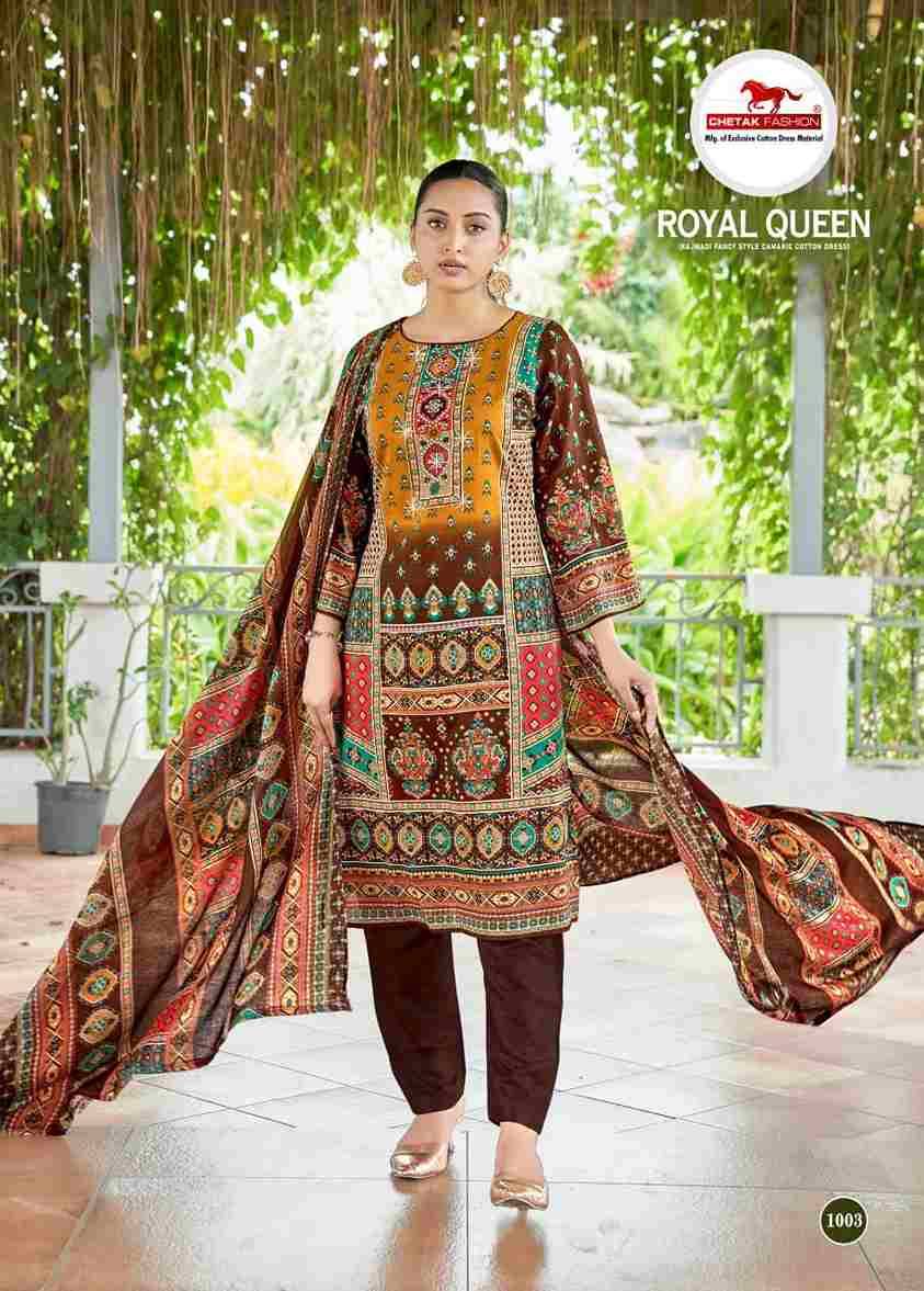 Royal Queen Vol-1 By Chetak Fashion 1001 To 1008 Series Beautiful Festive Suits Colorful Stylish Fancy Casual Wear & Ethnic Wear Cambric Cotton Print Dresses At Wholesale Price