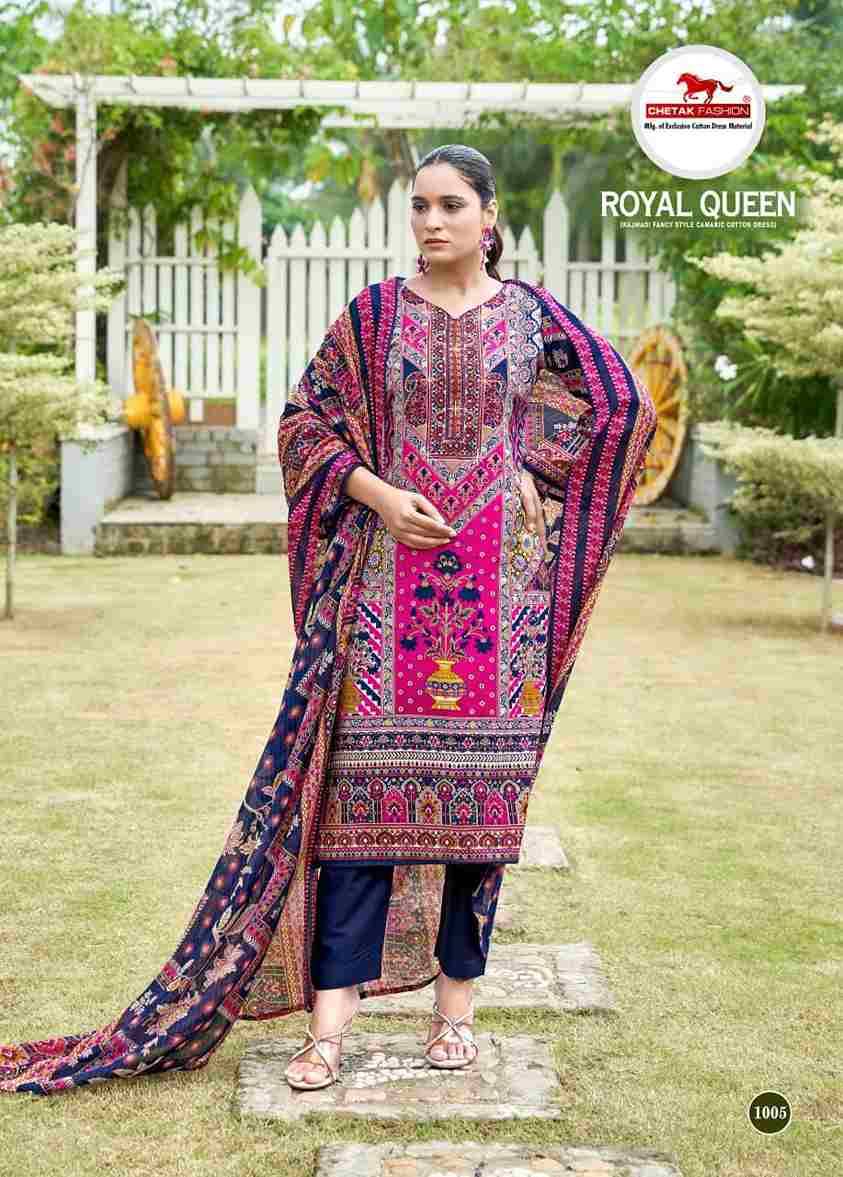 Royal Queen Vol-1 By Chetak Fashion 1001 To 1008 Series Beautiful Festive Suits Colorful Stylish Fancy Casual Wear & Ethnic Wear Cambric Cotton Print Dresses At Wholesale Price