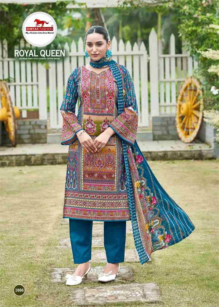 Royal Queen Vol-1 By Chetak Fashion 1001 To 1008 Series Beautiful Festive Suits Colorful Stylish Fancy Casual Wear & Ethnic Wear Cambric Cotton Print Dresses At Wholesale Price