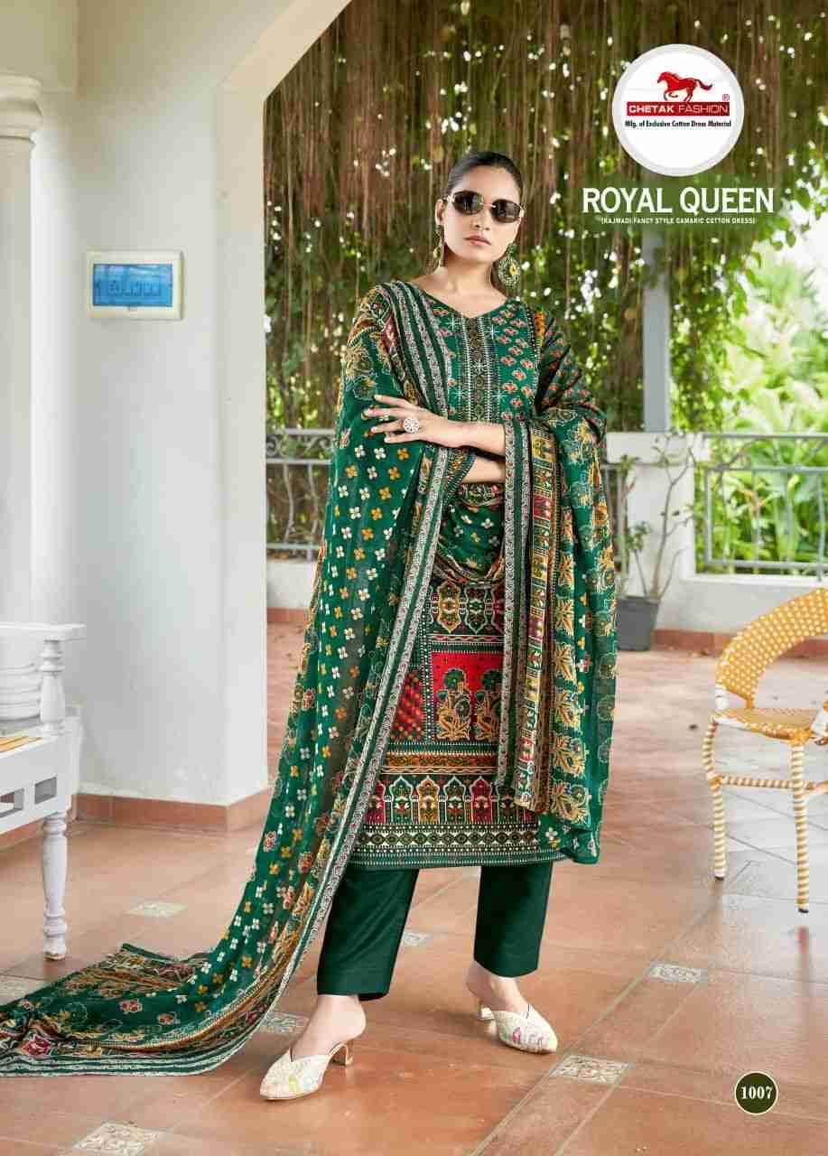 Royal Queen Vol-1 By Chetak Fashion 1001 To 1008 Series Beautiful Festive Suits Colorful Stylish Fancy Casual Wear & Ethnic Wear Cambric Cotton Print Dresses At Wholesale Price