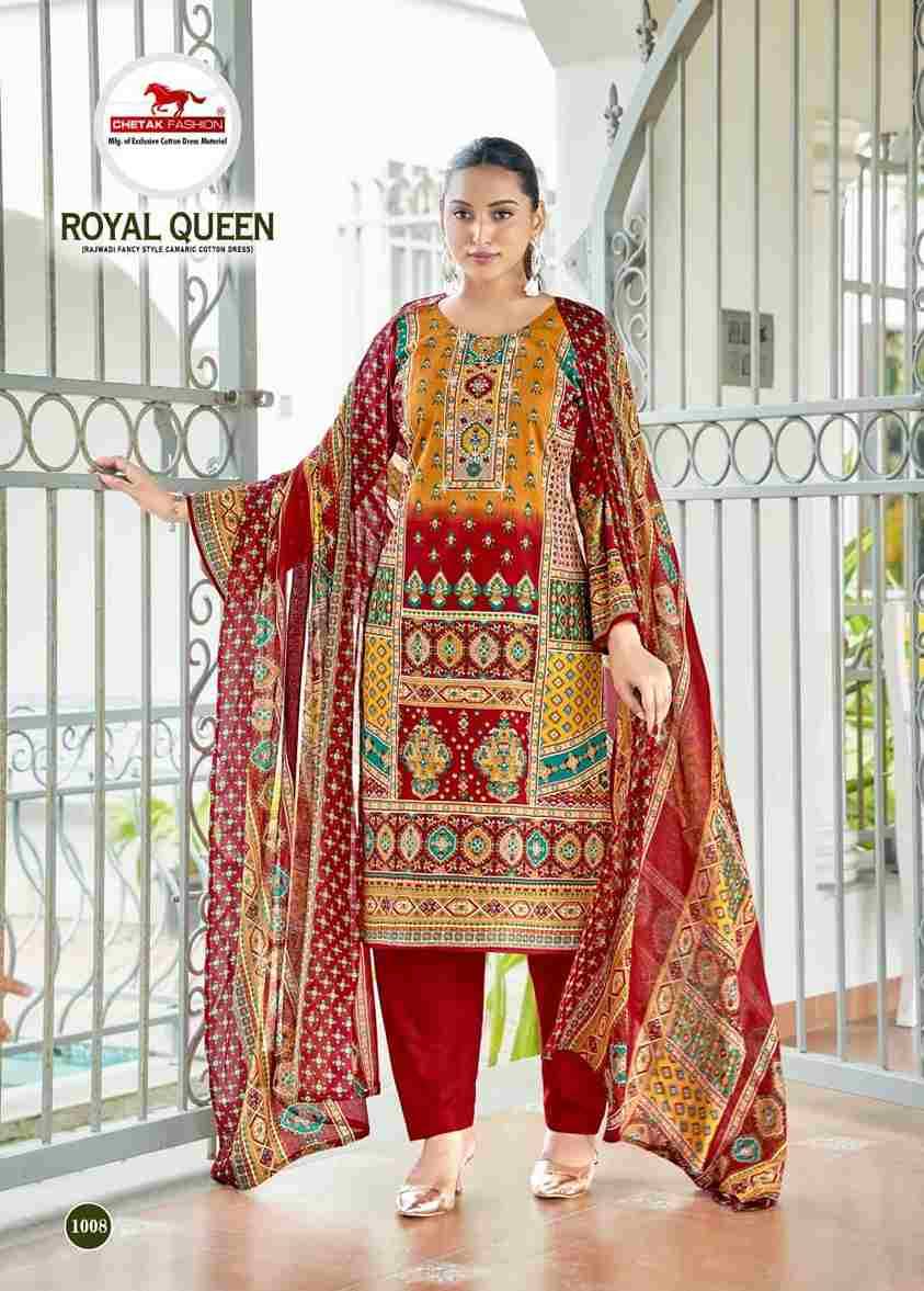 Royal Queen Vol-1 By Chetak Fashion 1001 To 1008 Series Beautiful Festive Suits Colorful Stylish Fancy Casual Wear & Ethnic Wear Cambric Cotton Print Dresses At Wholesale Price