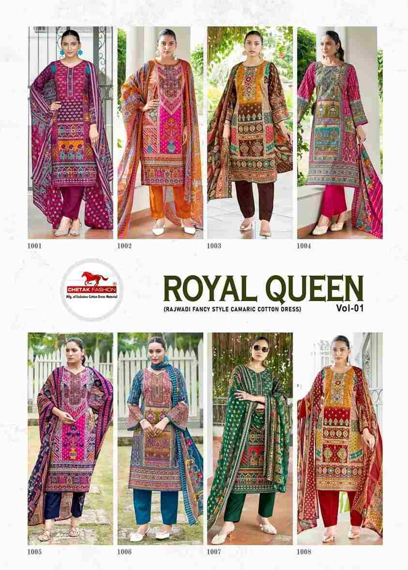 Royal Queen Vol-1 By Chetak Fashion 1001 To 1008 Series Beautiful Festive Suits Colorful Stylish Fancy Casual Wear & Ethnic Wear Cambric Cotton Print Dresses At Wholesale Price